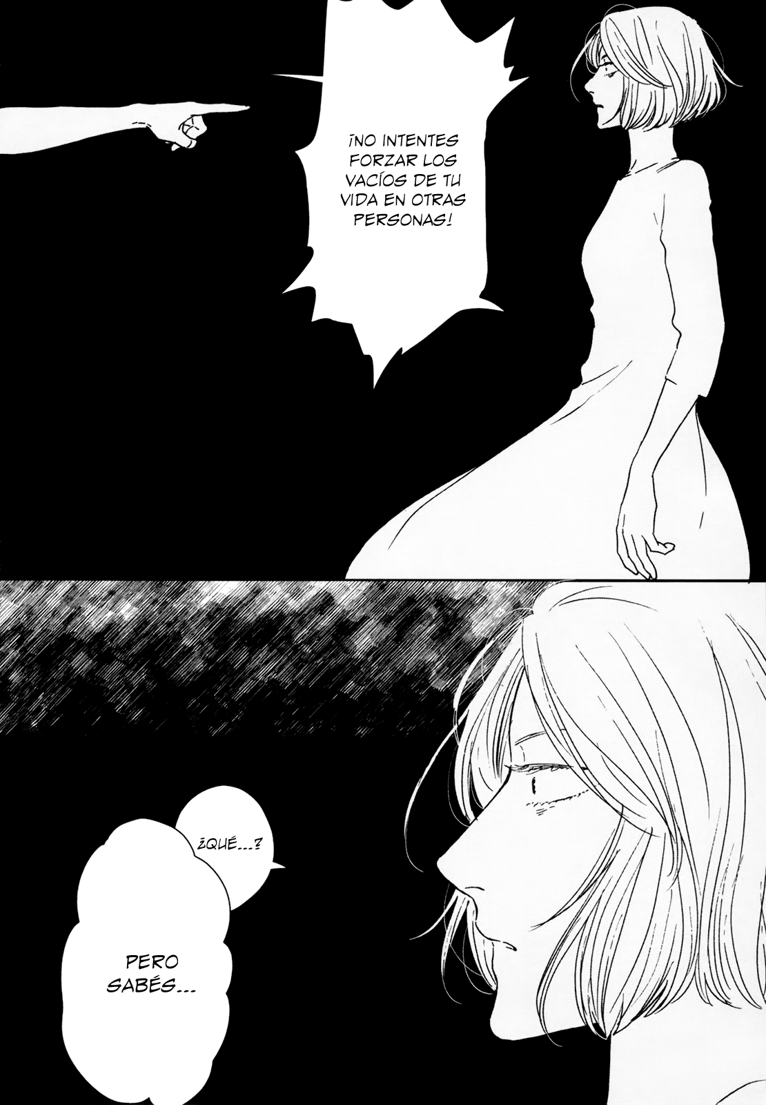 ページ 16
