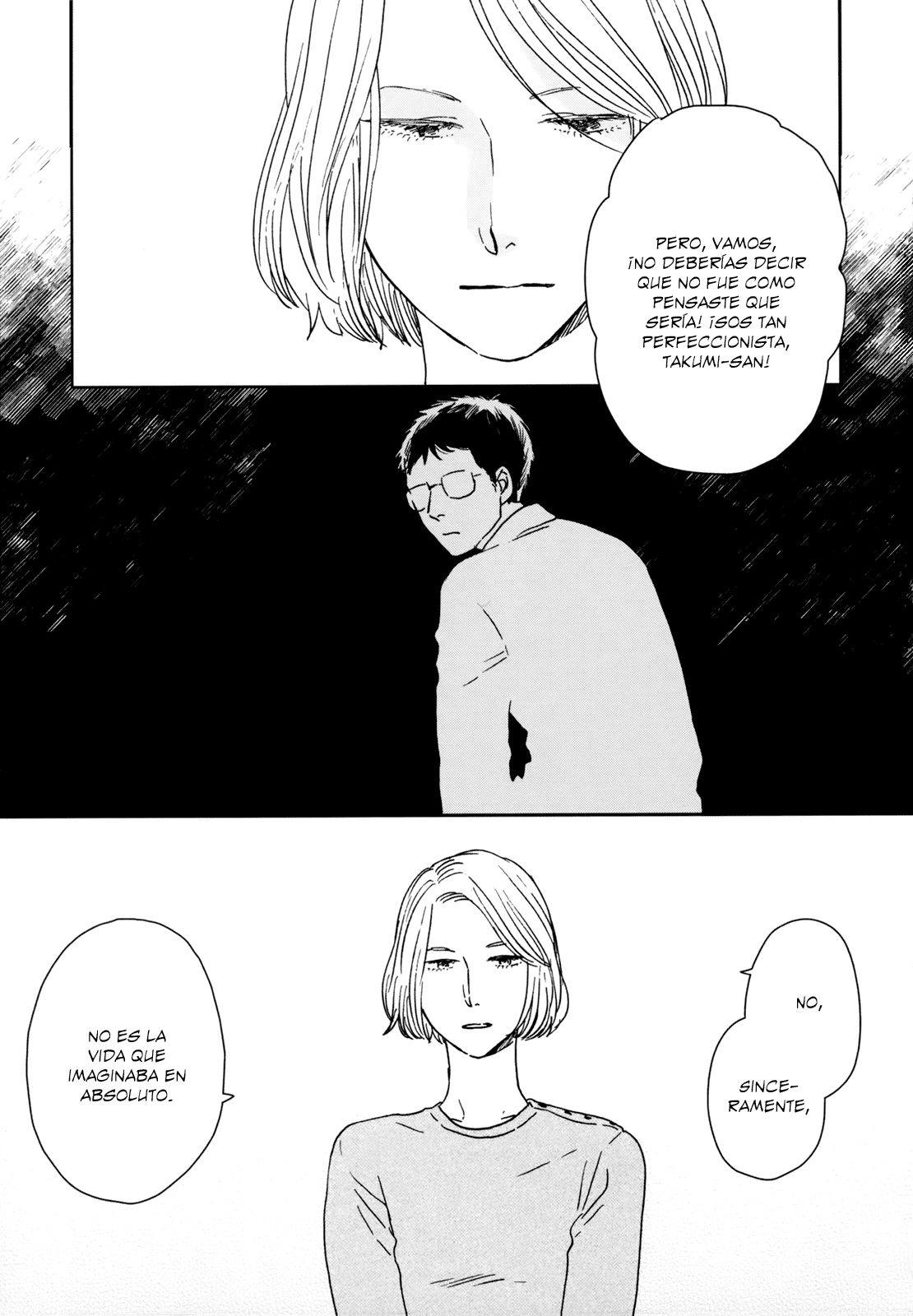 ページ 19