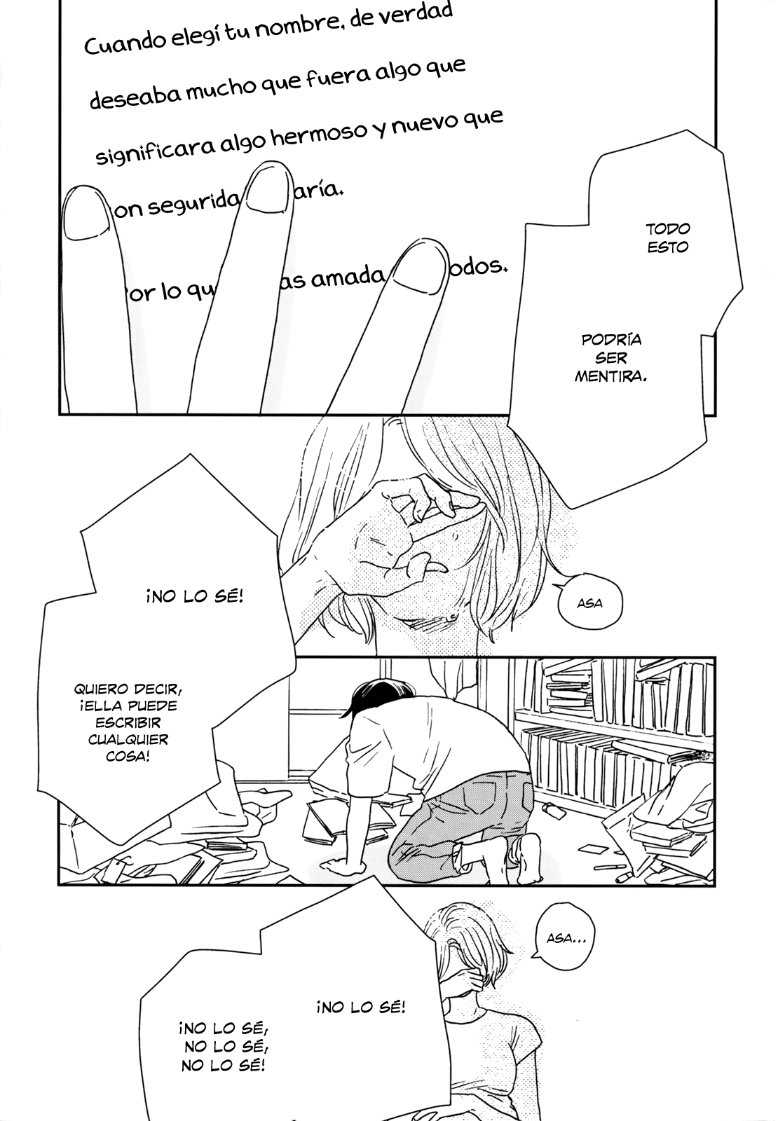 ページ 31