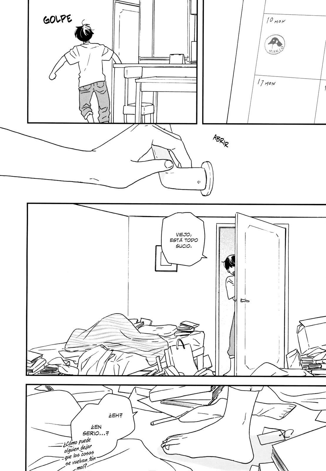 ページ 6