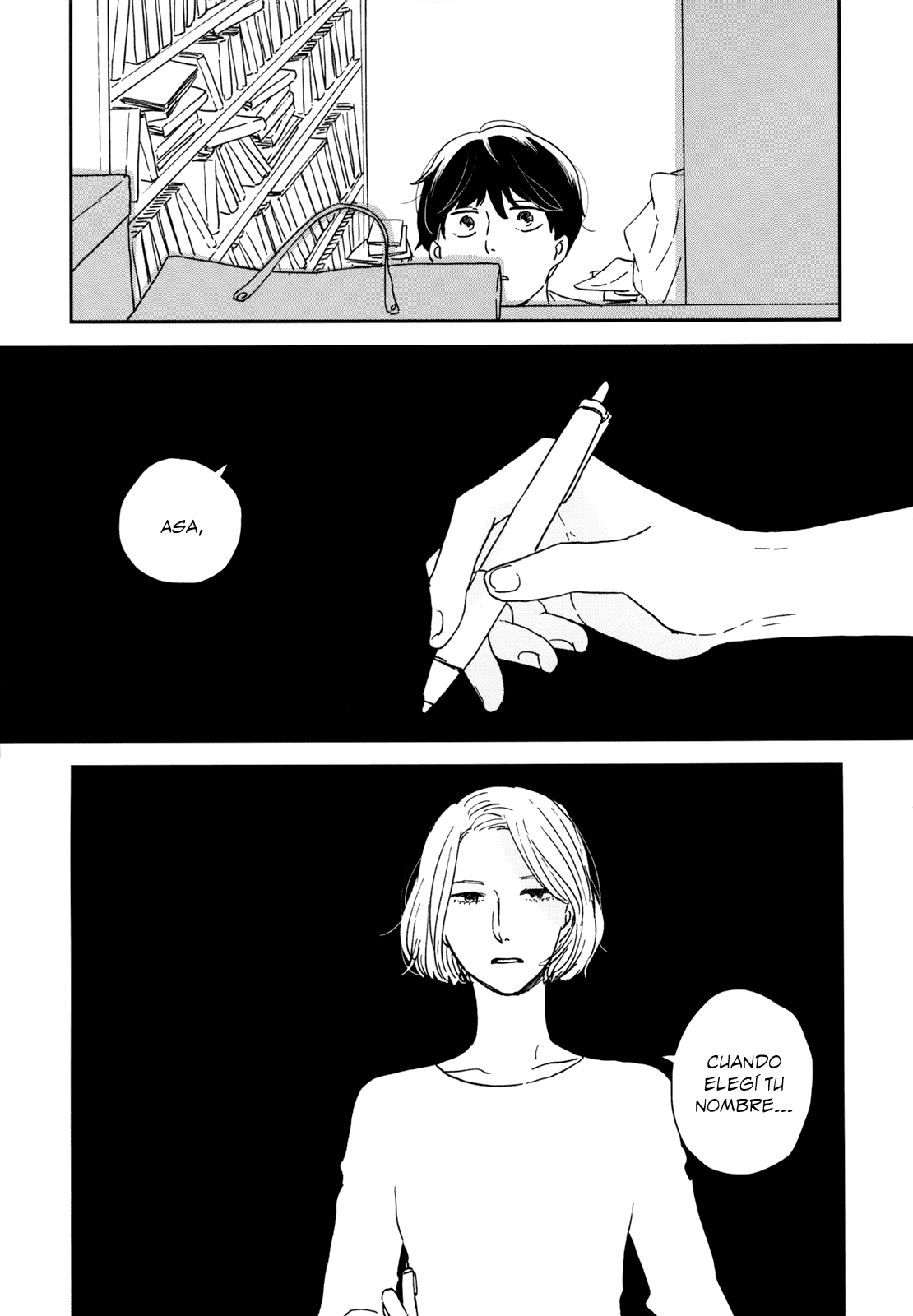 ページ 9