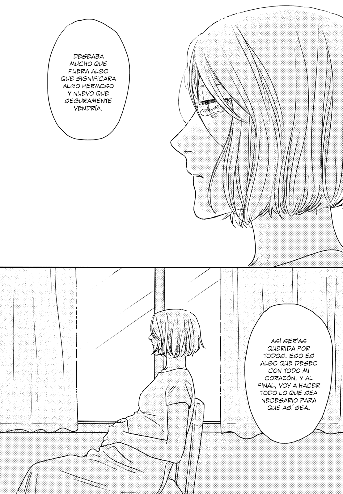 ページ 10