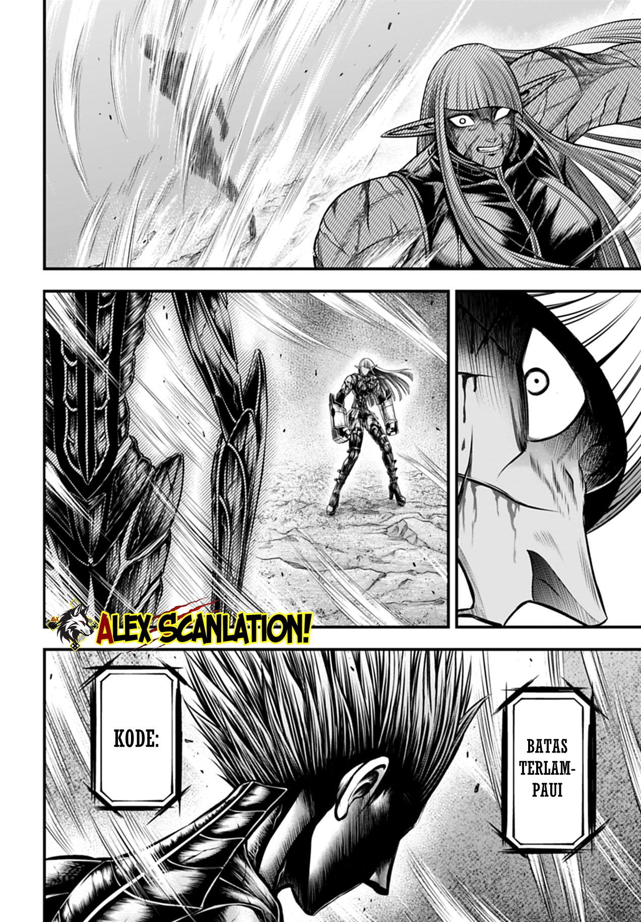 ページ 14