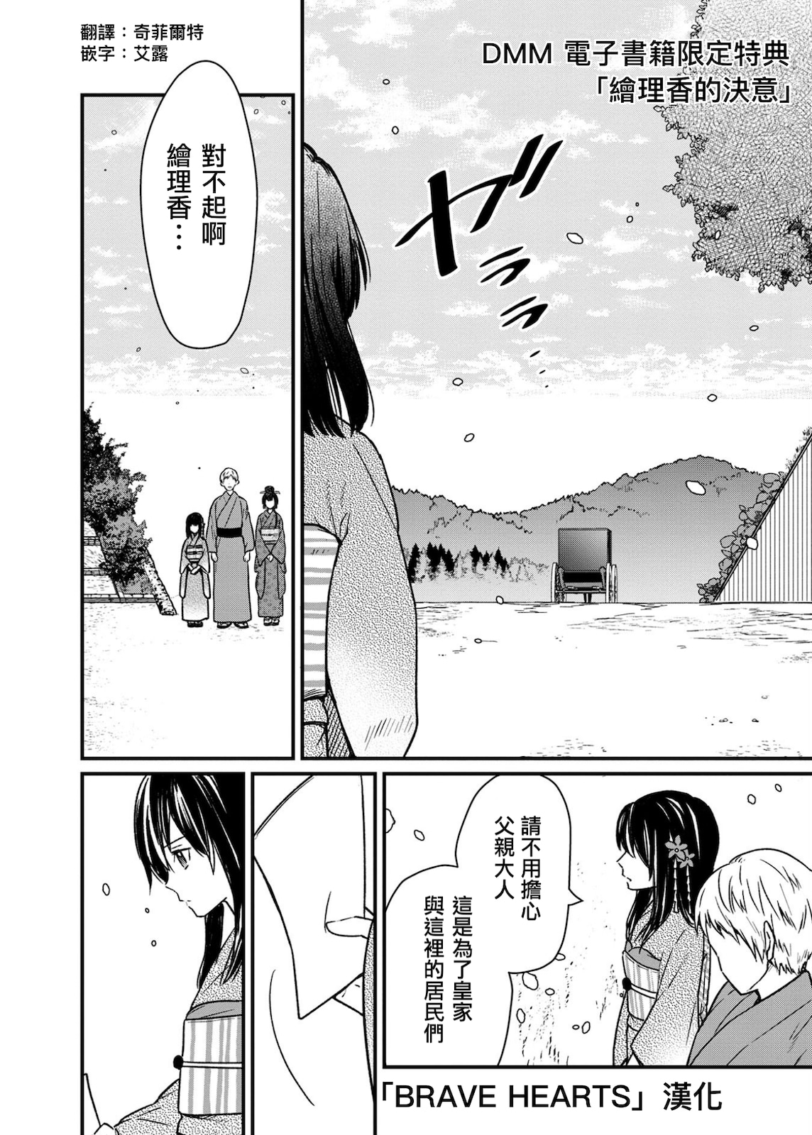 ページ 1