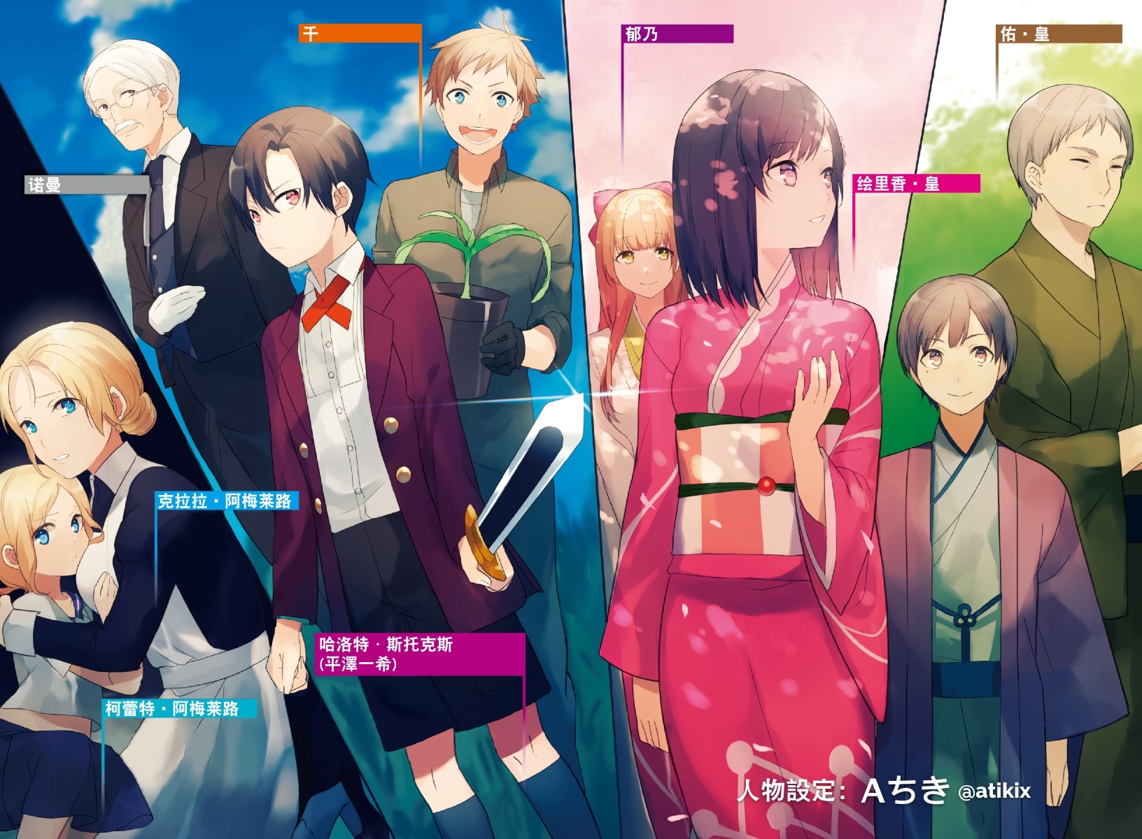 ページ 5