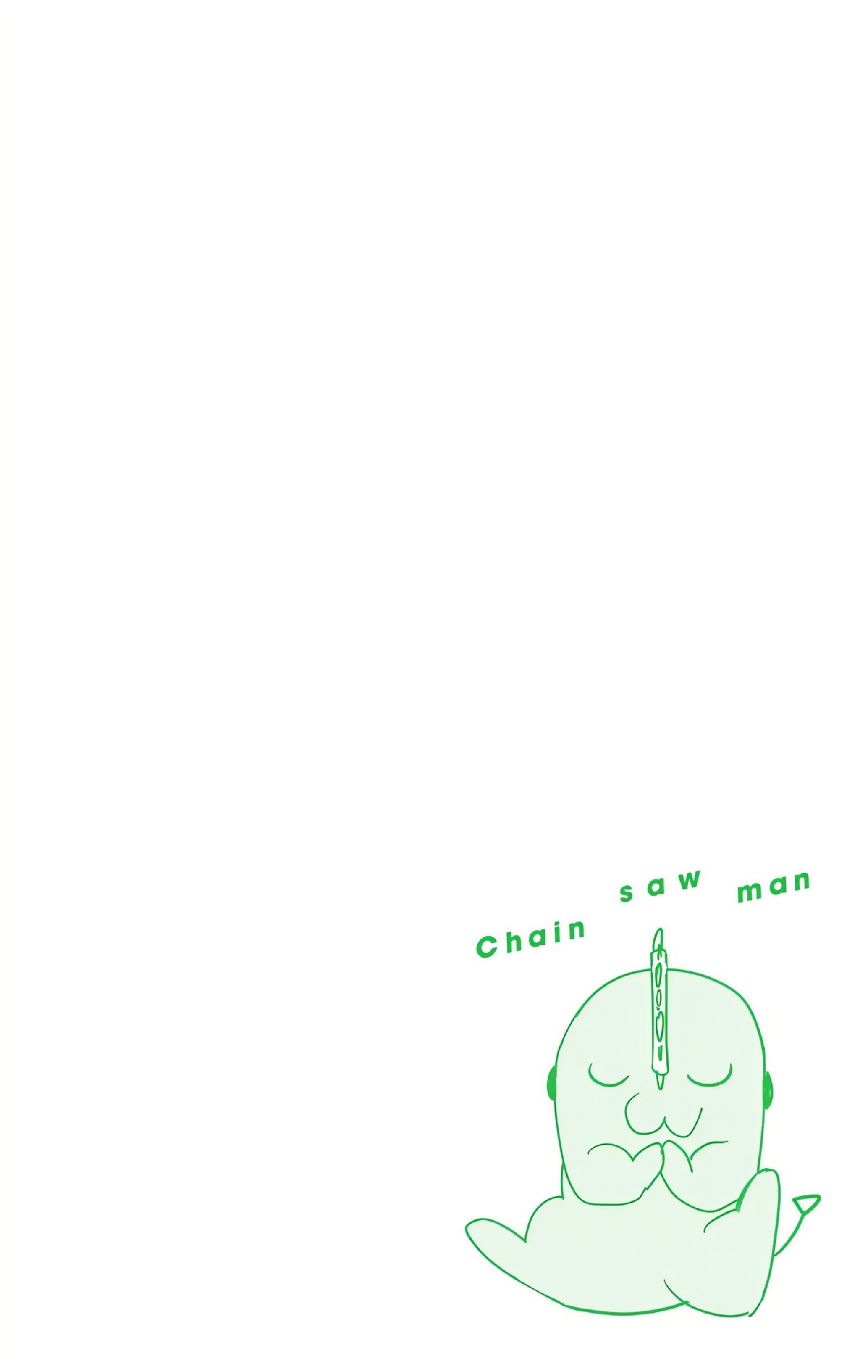 ページ 3