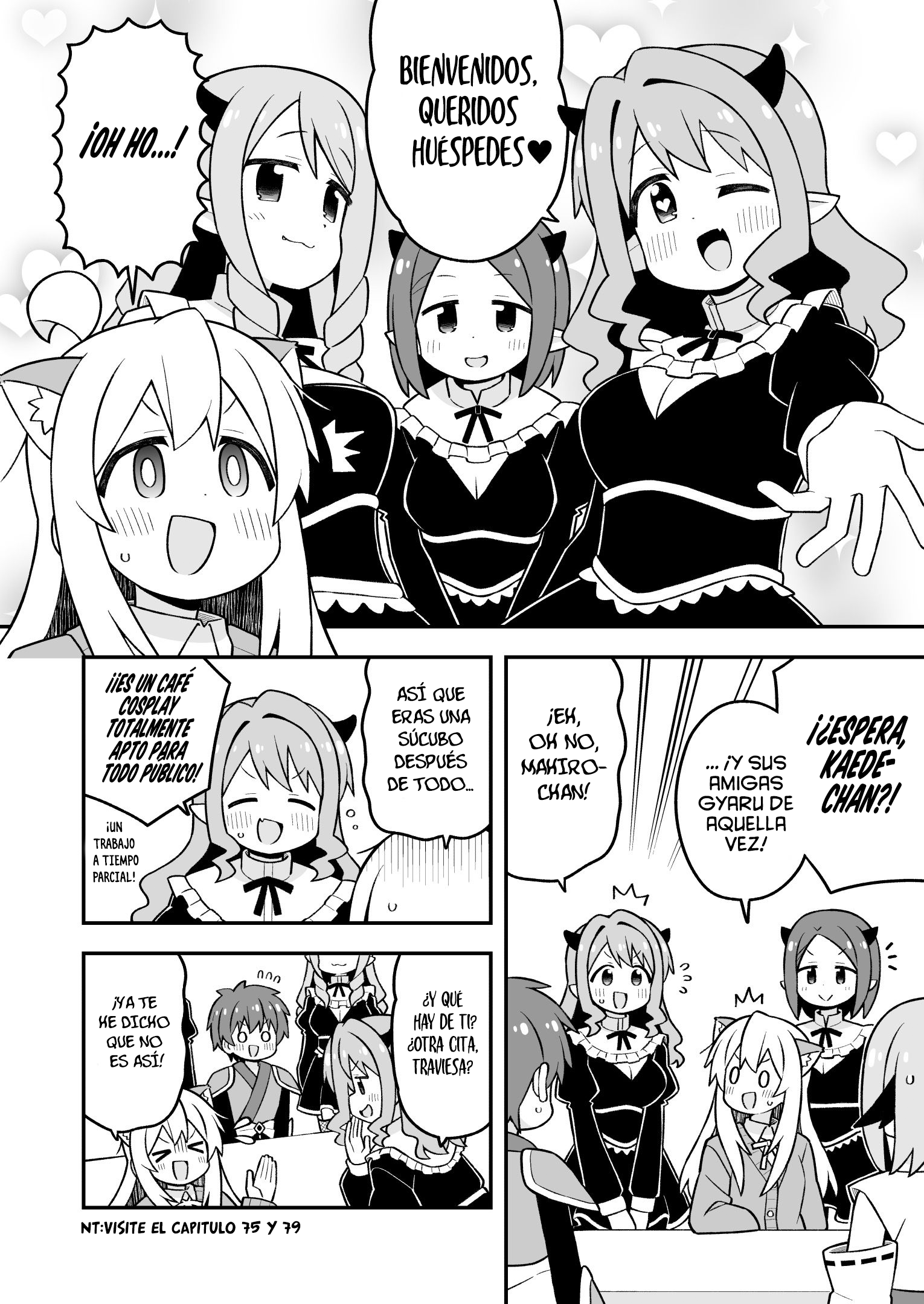 ページ 11