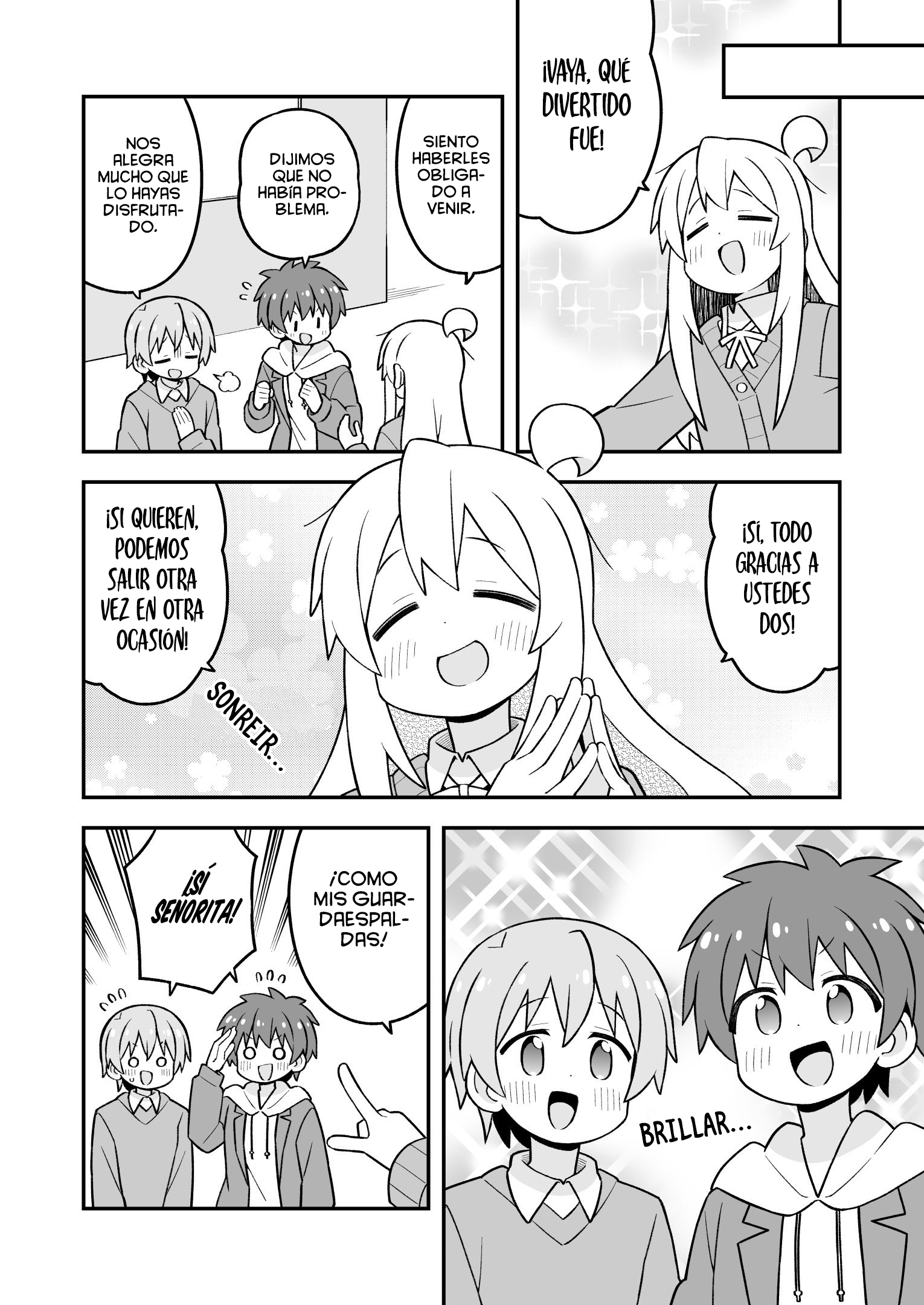 ページ 13