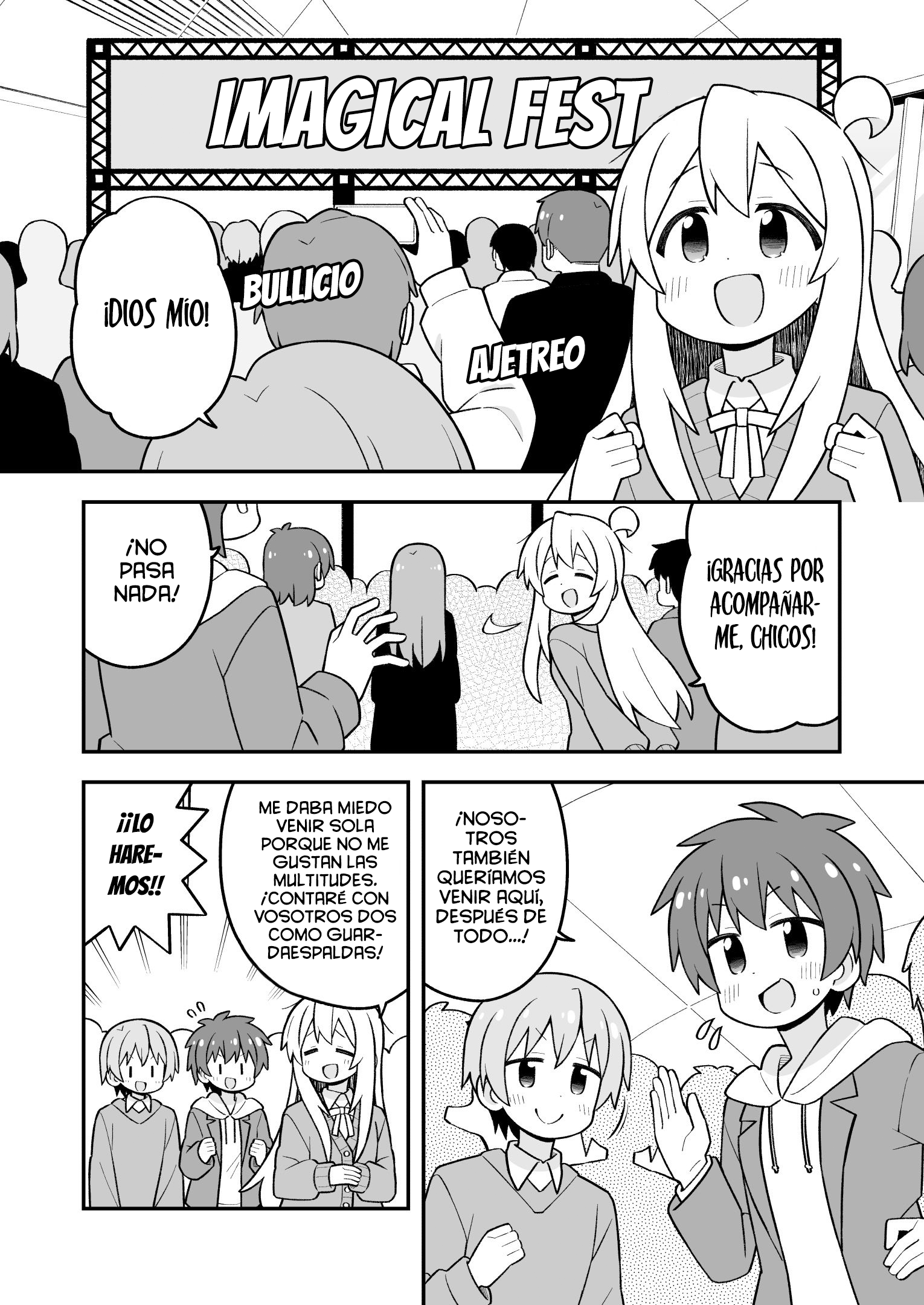 ページ 5