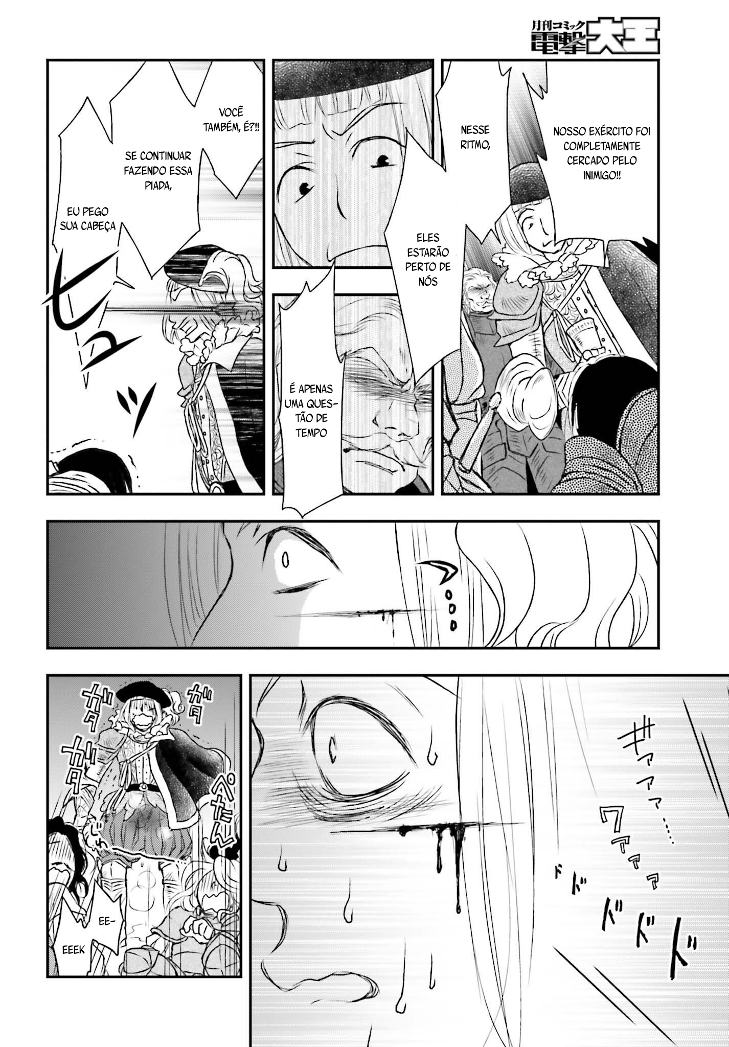ページ 19