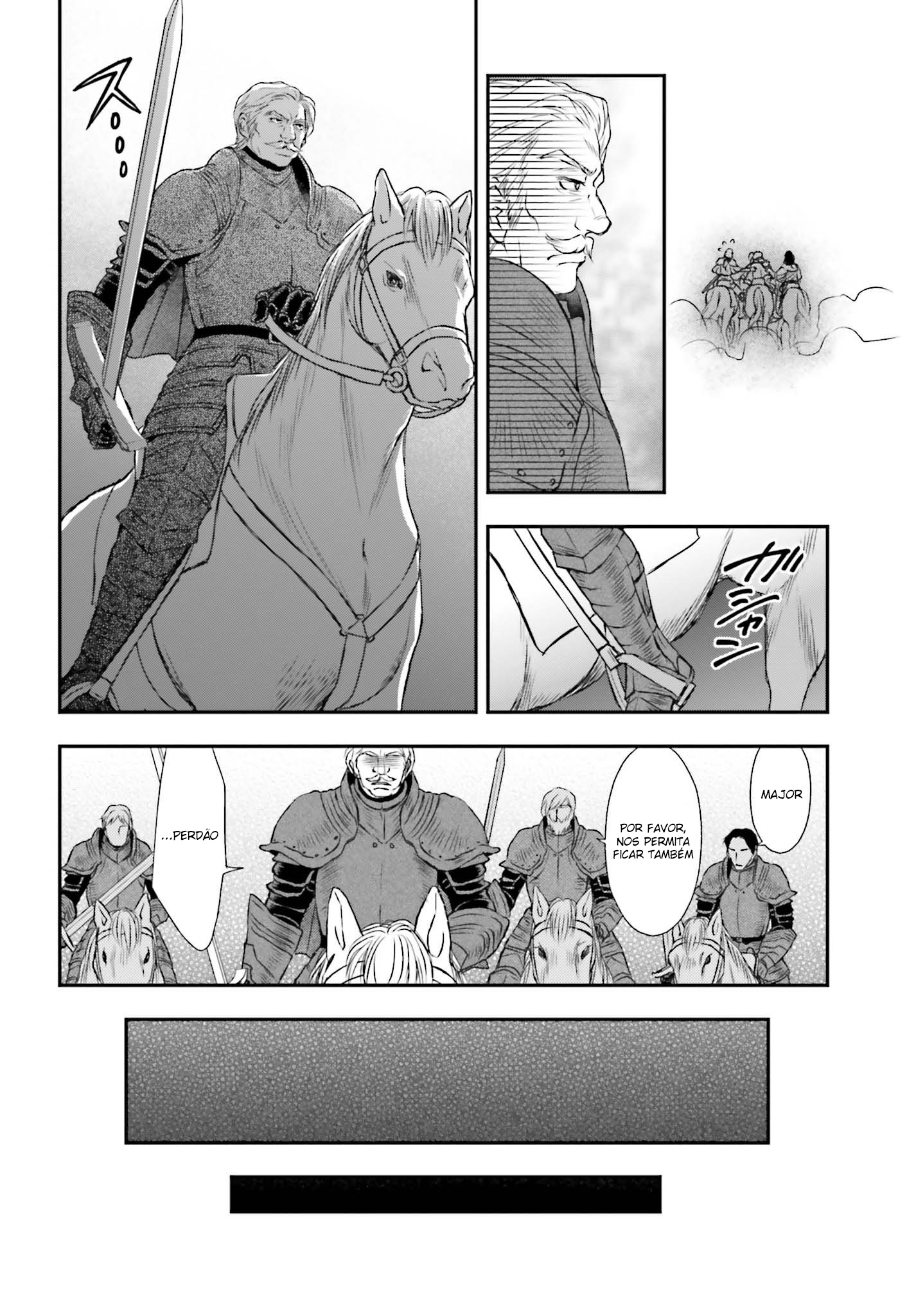ページ 21