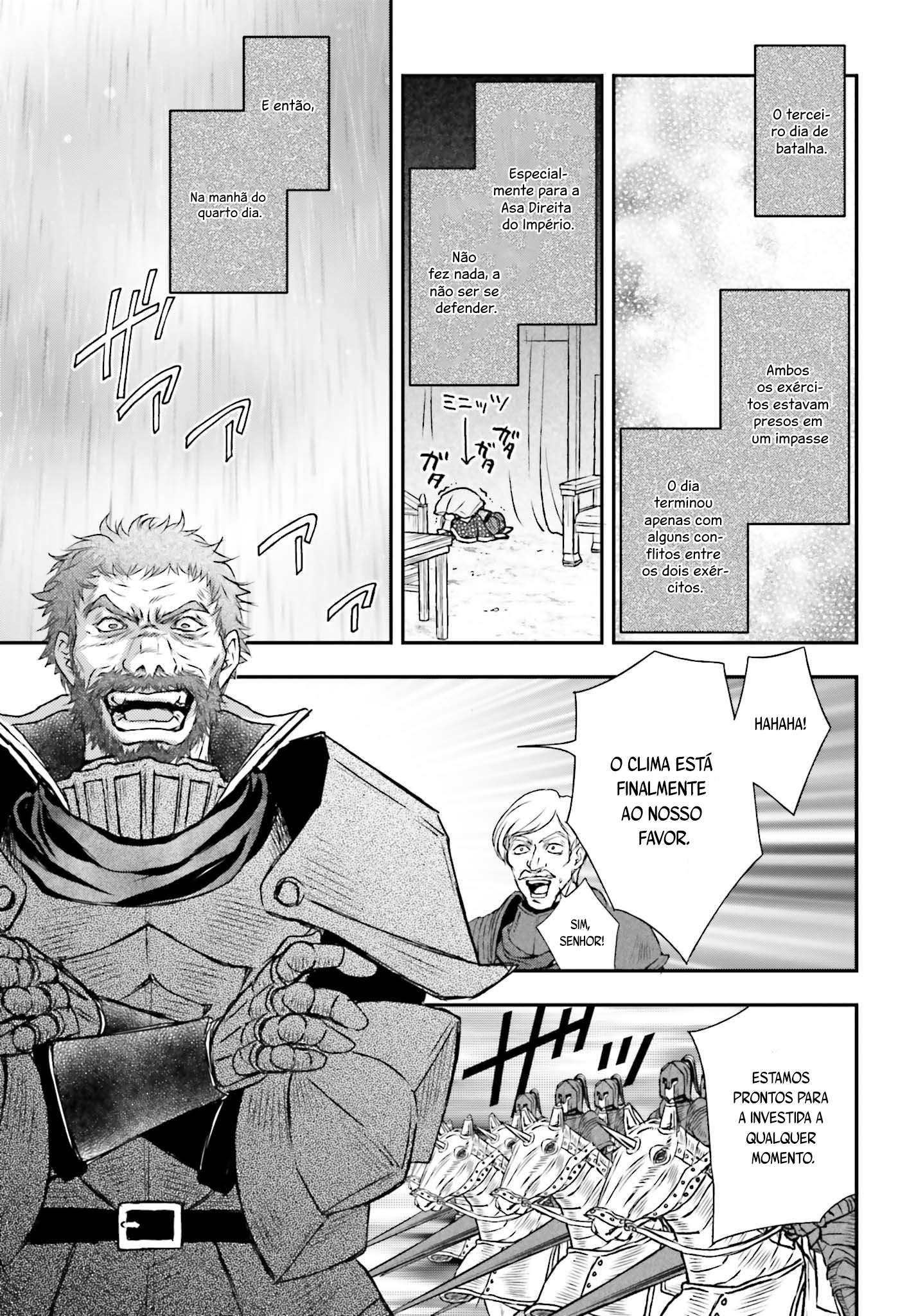 ページ 24