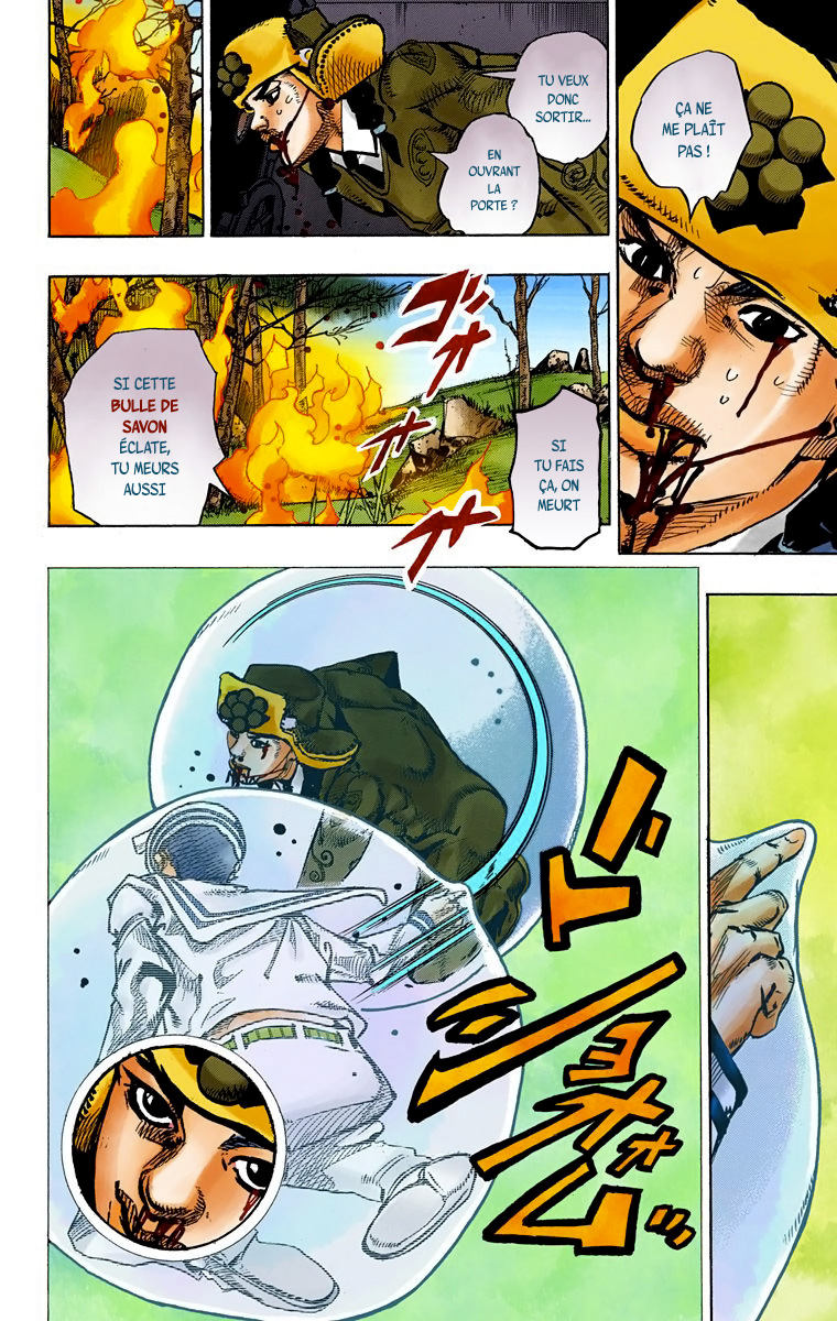 ページ 28
