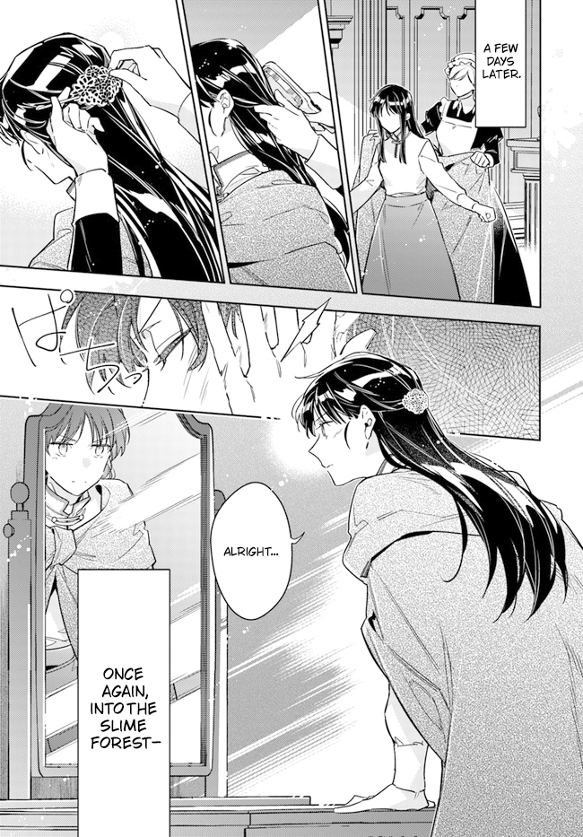 ページ 2