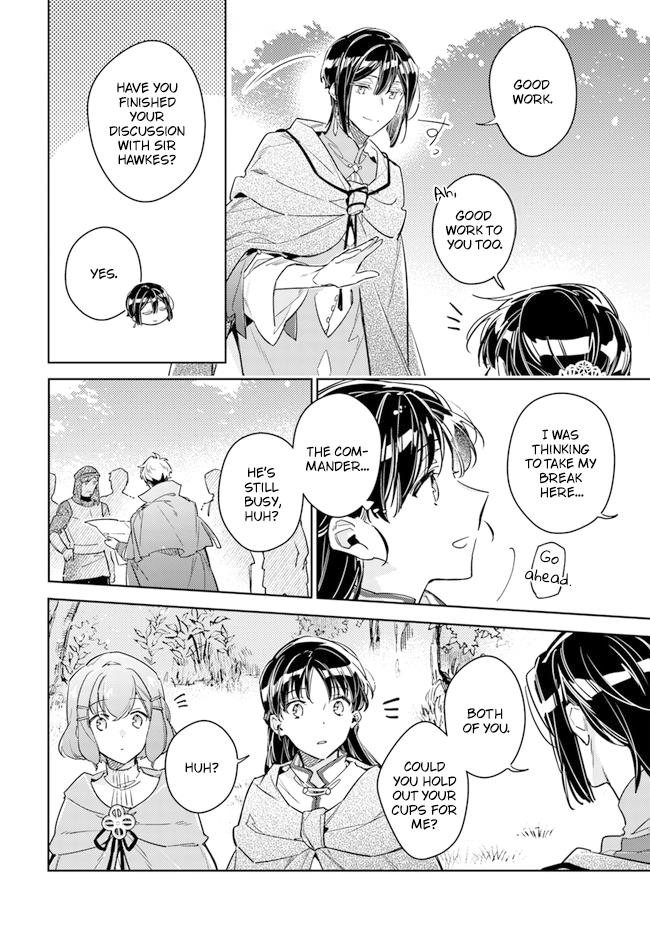 ページ 22