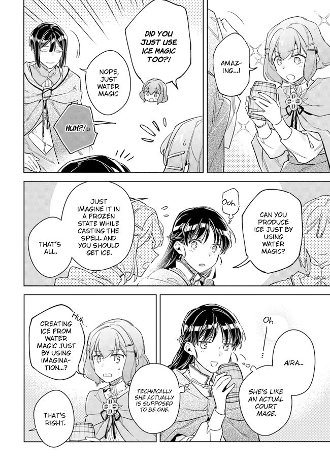 ページ 24