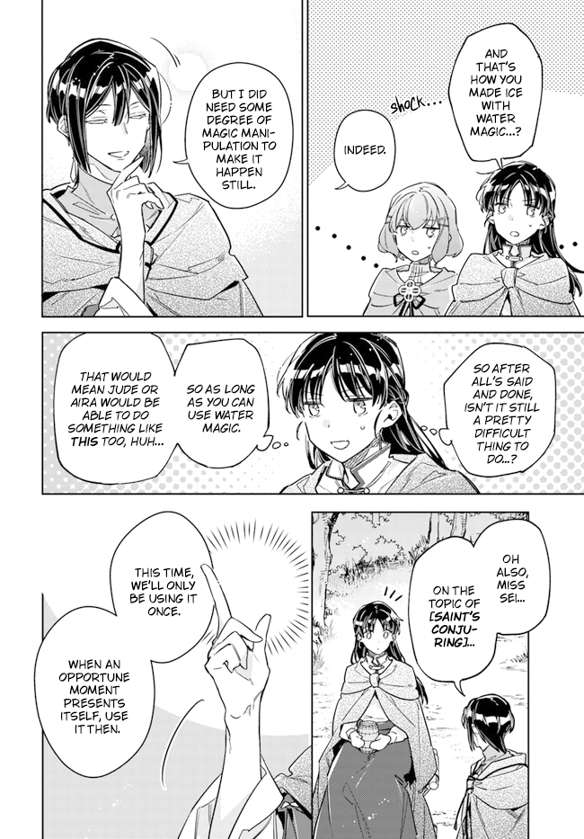 ページ 26