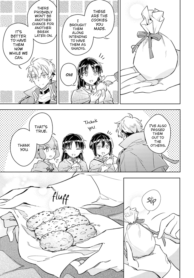 ページ 29