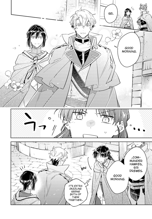 ページ 10