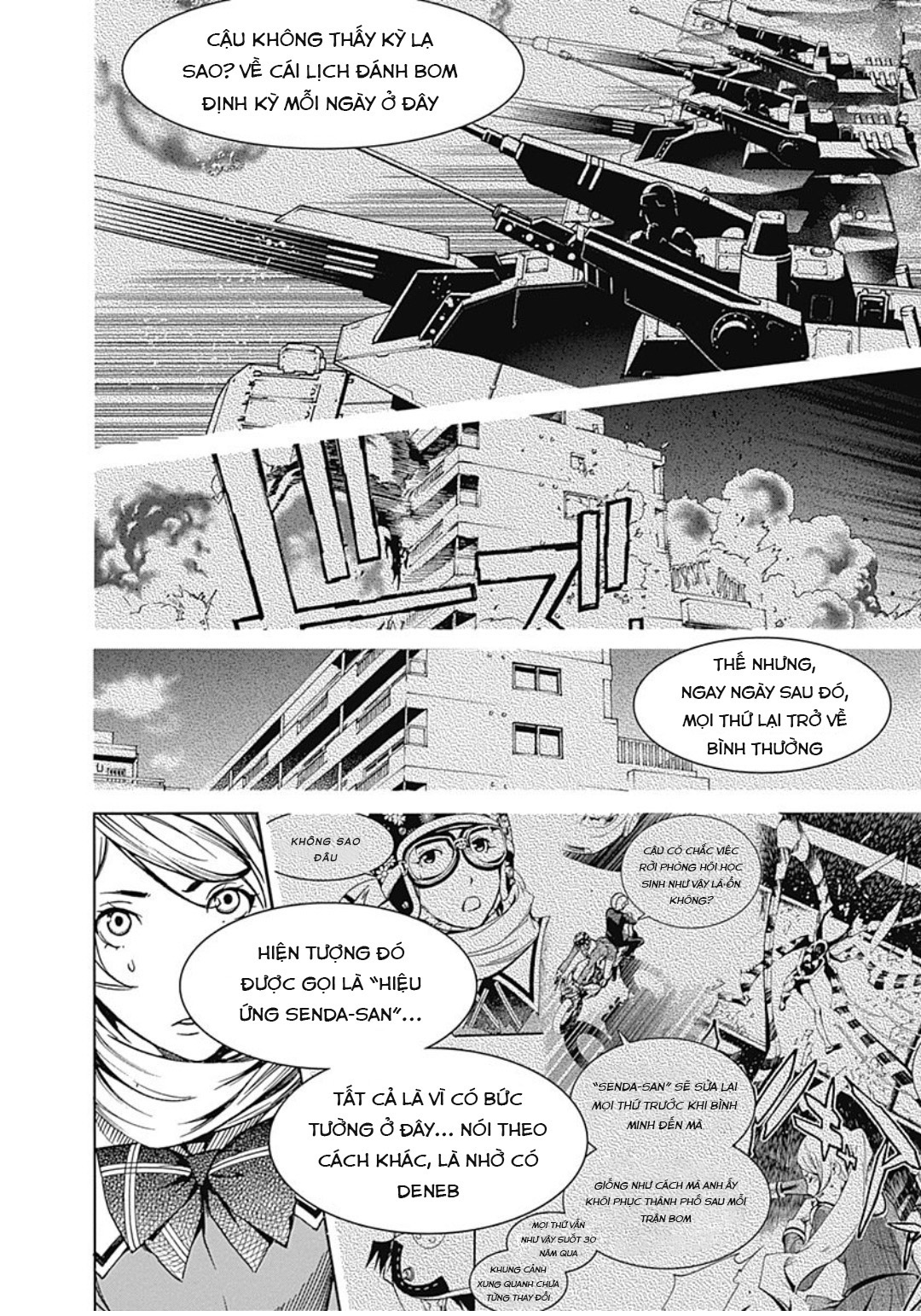 ページ 28