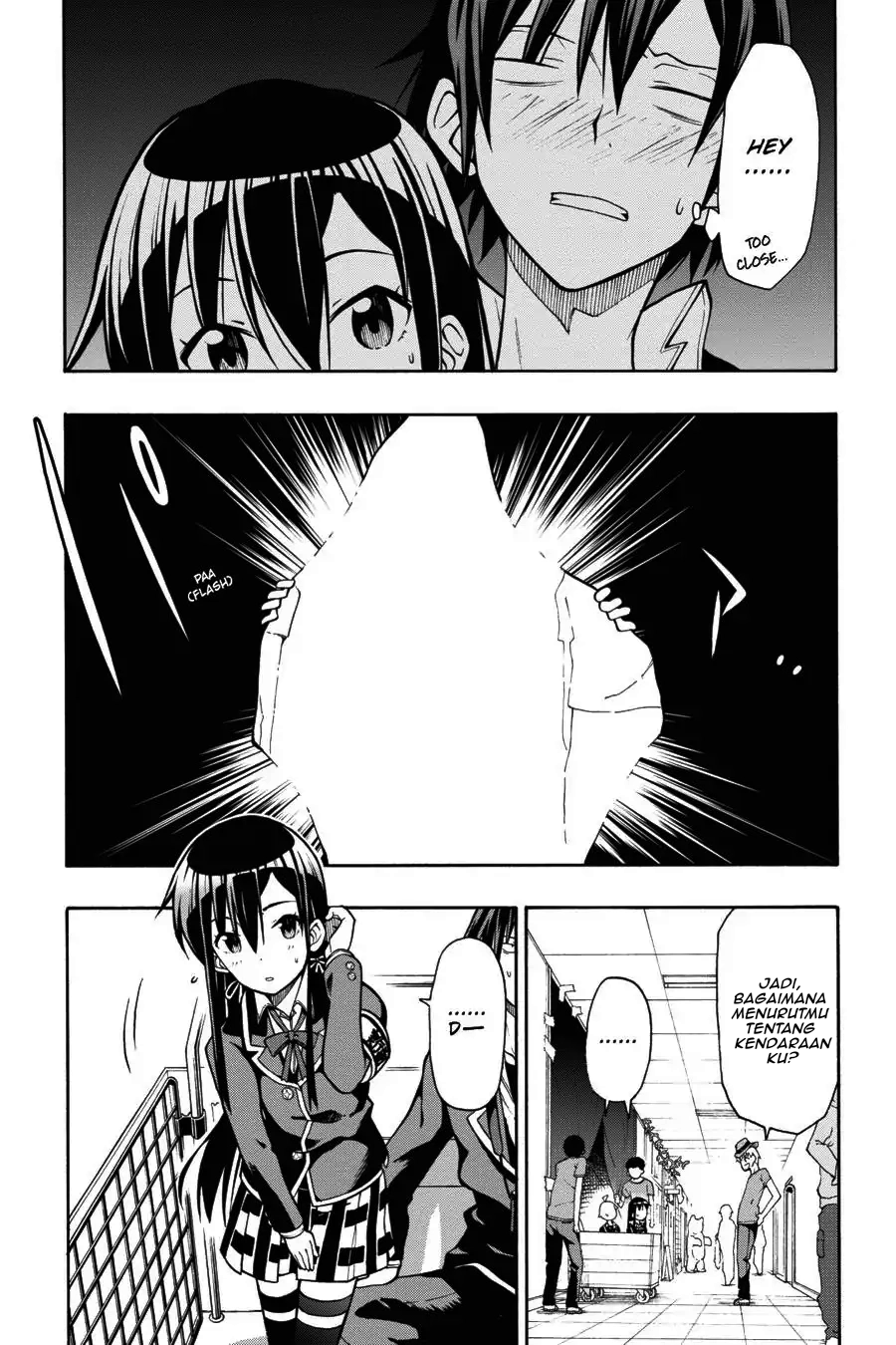 ページ 23
