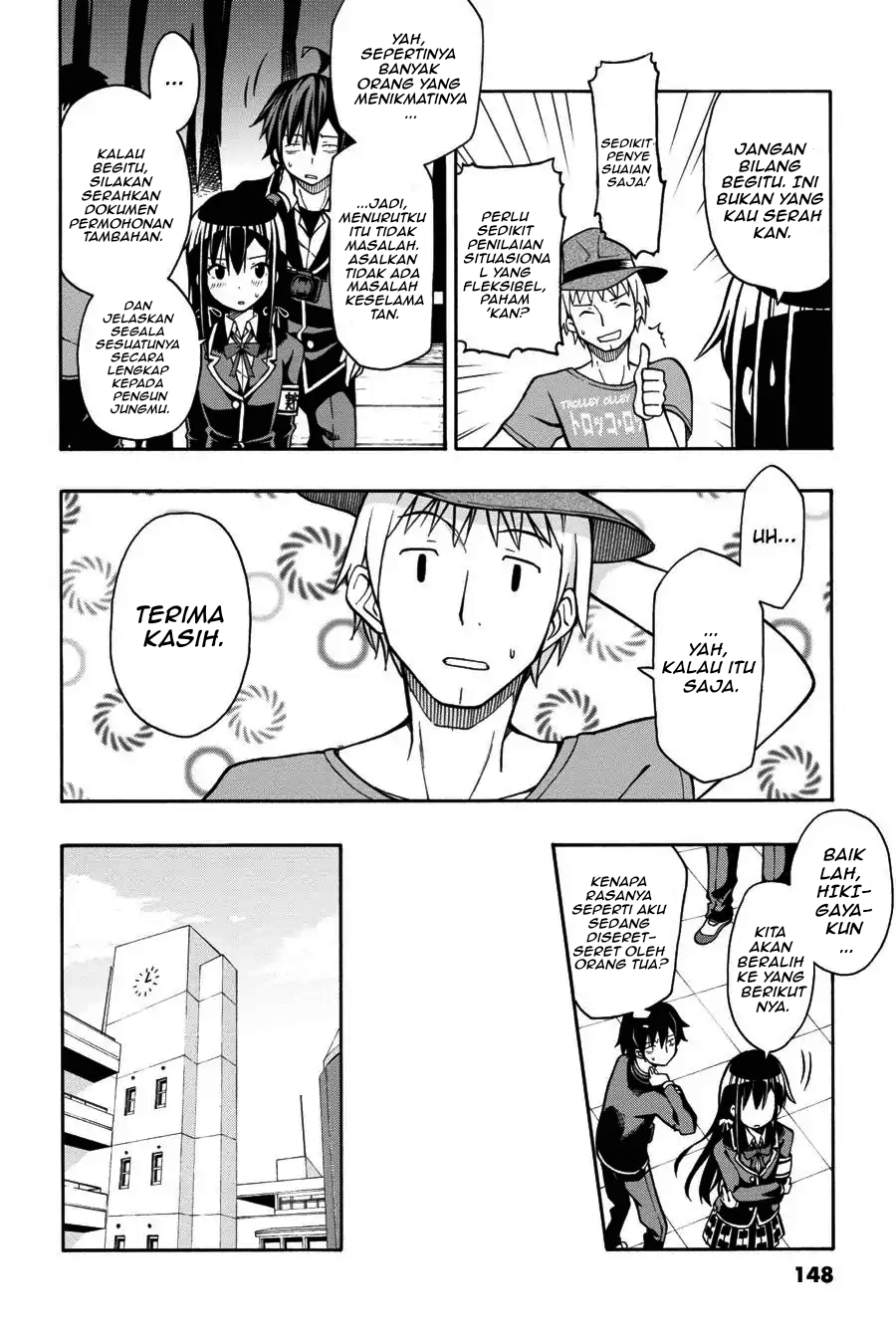 ページ 24