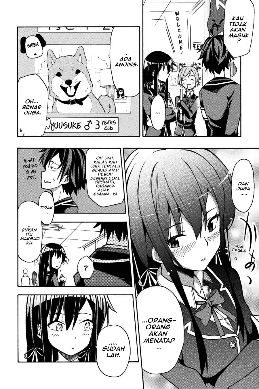 ページ 26