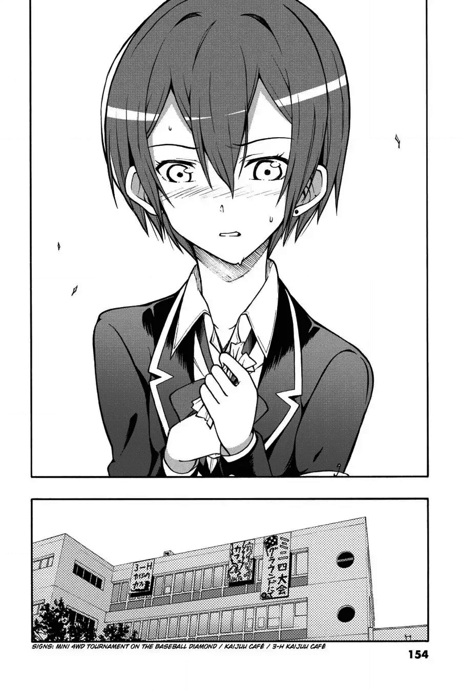 ページ 30