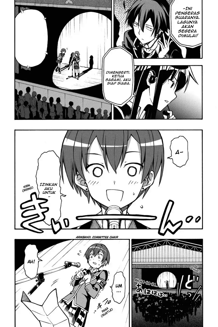 ページ 4