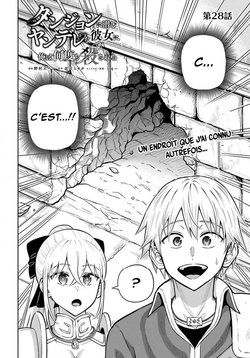 ページ 3