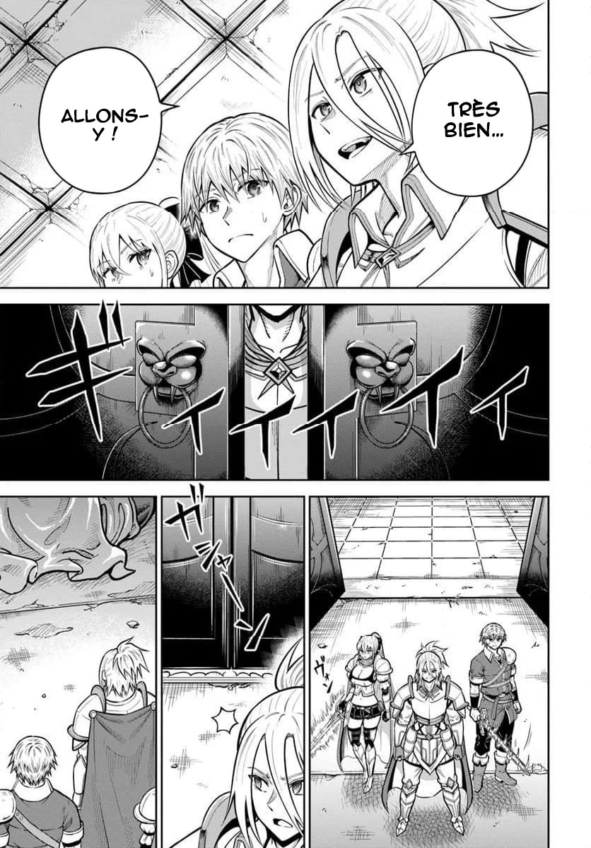 ページ 24