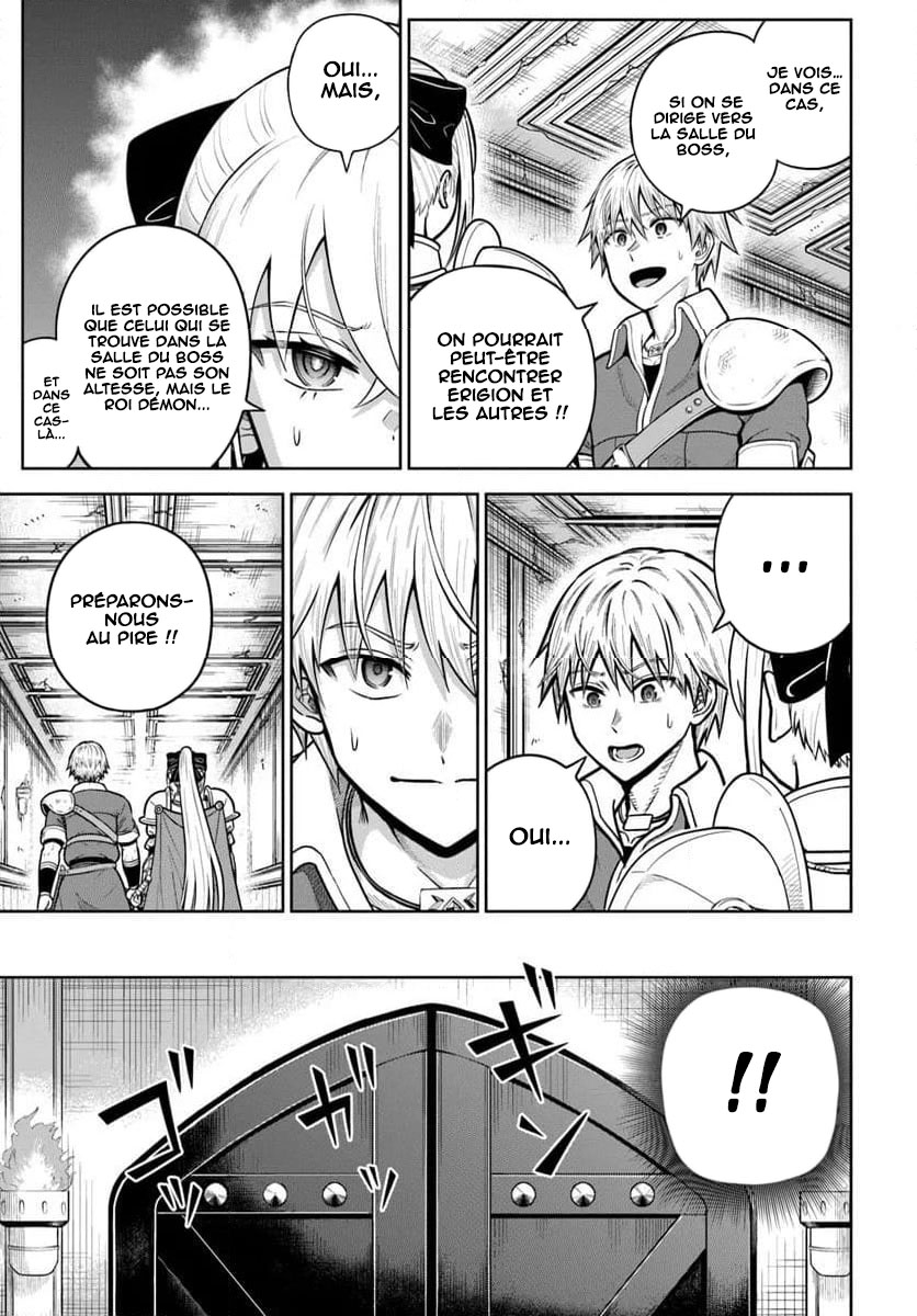ページ 10