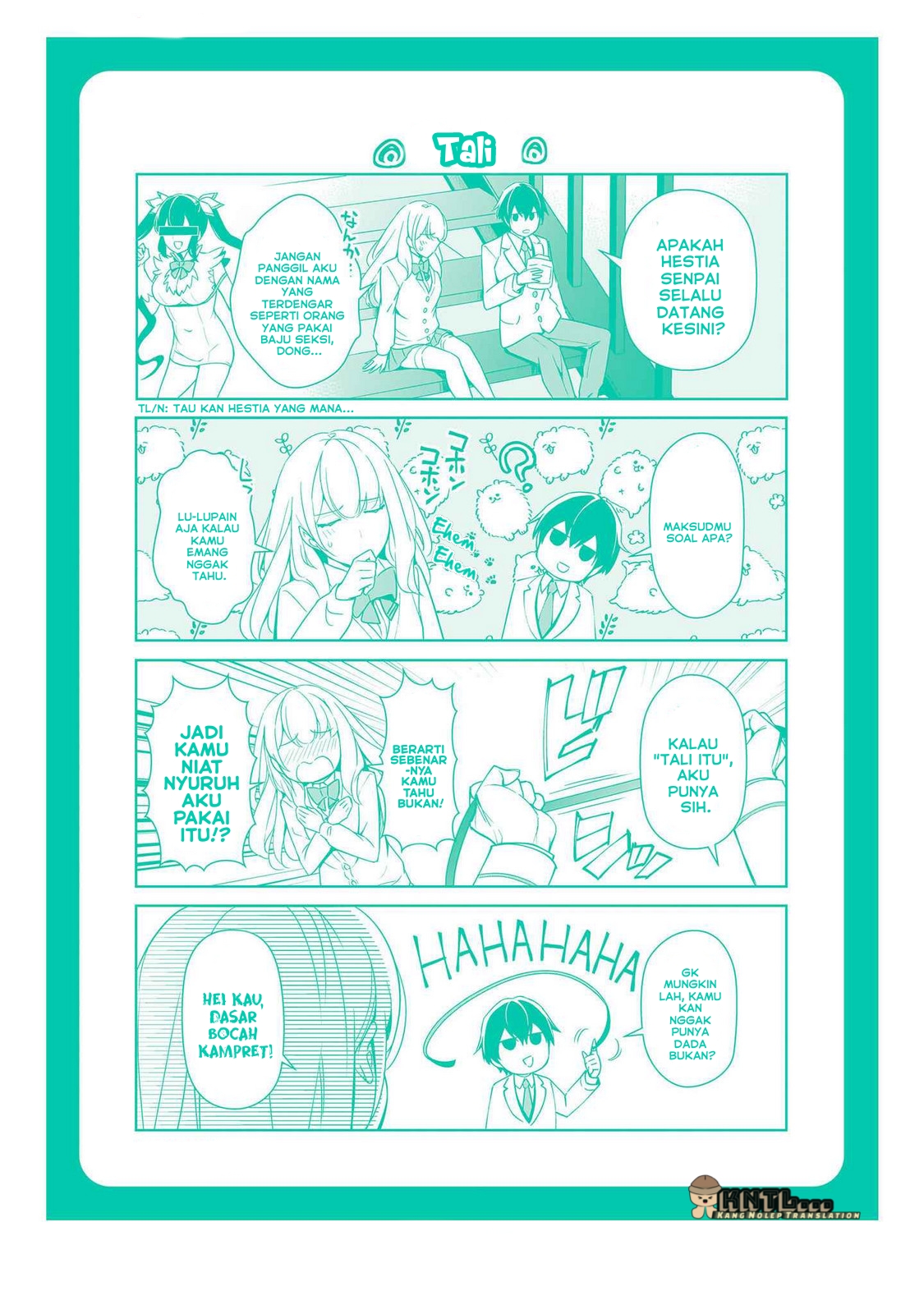 ページ 2