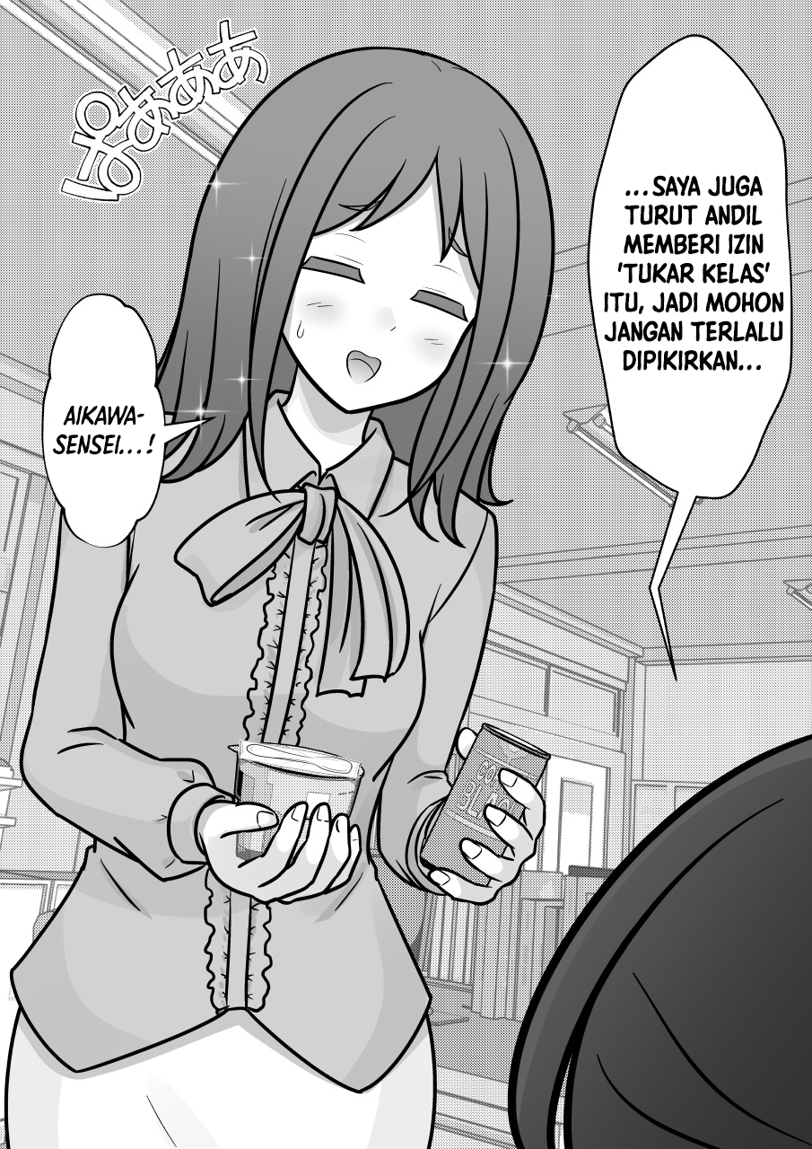 ページ 6