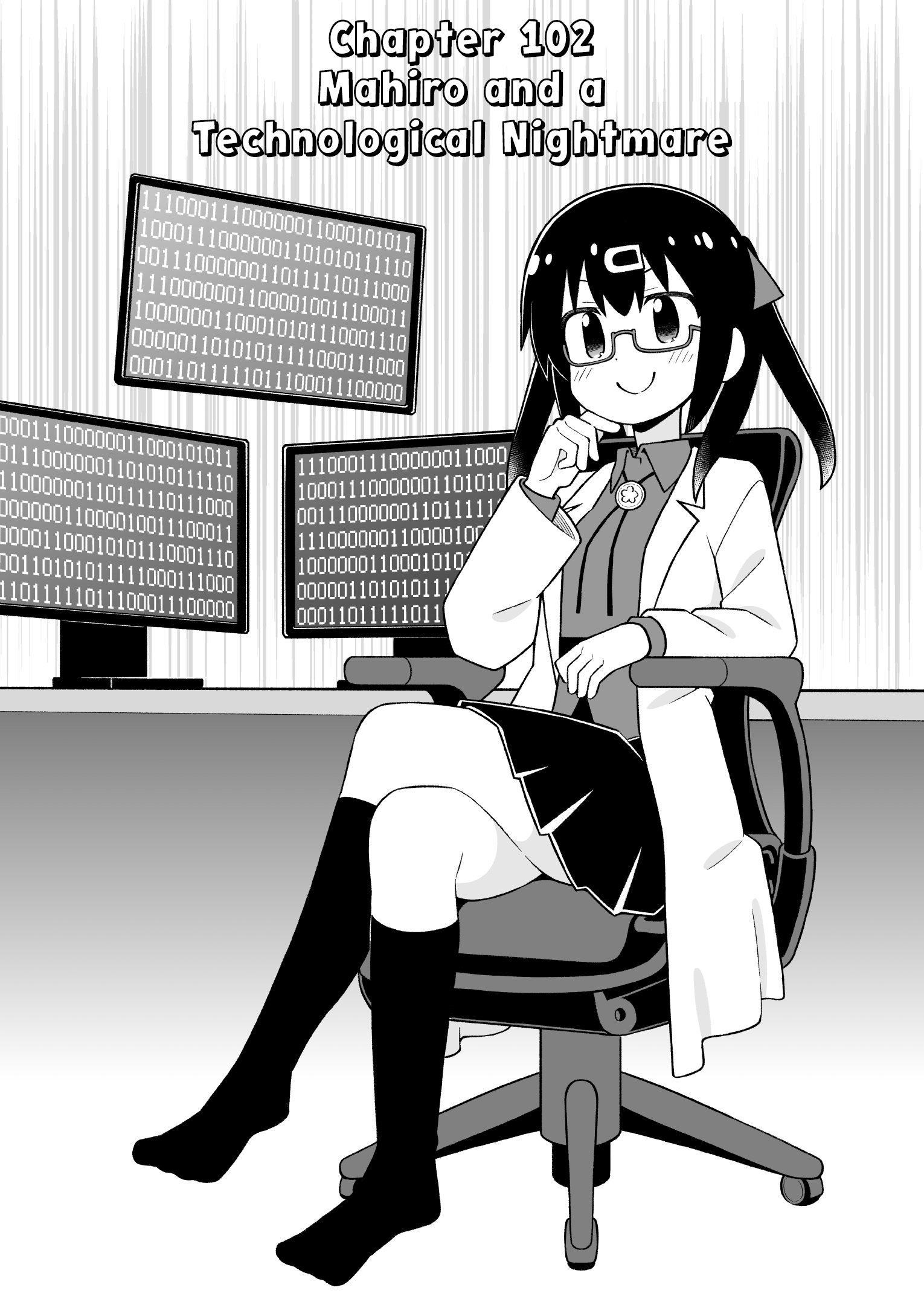 ページ 2