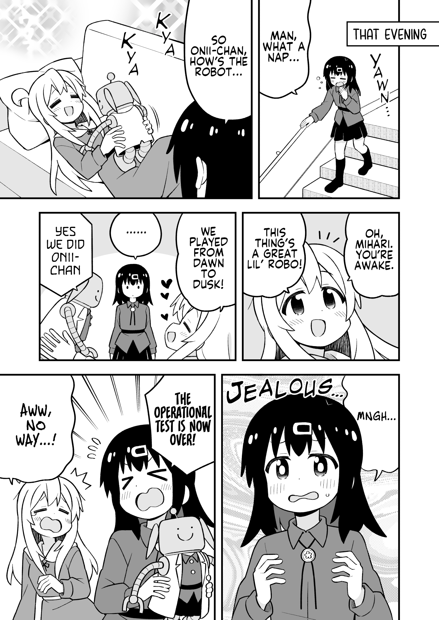 ページ 11