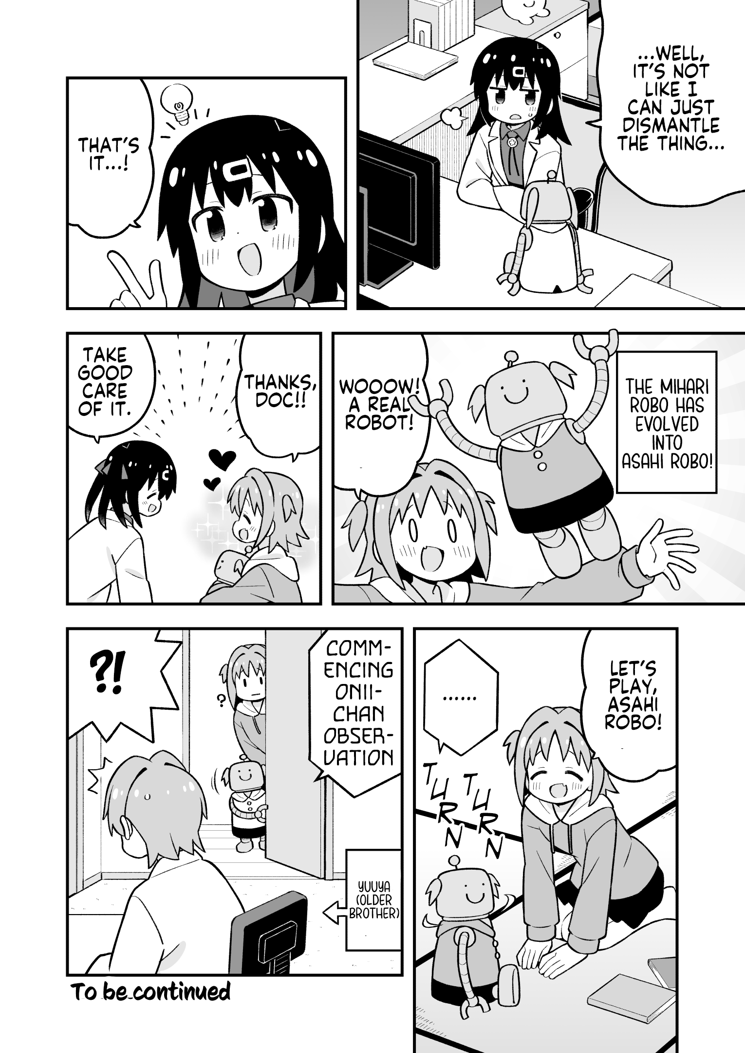 ページ 12