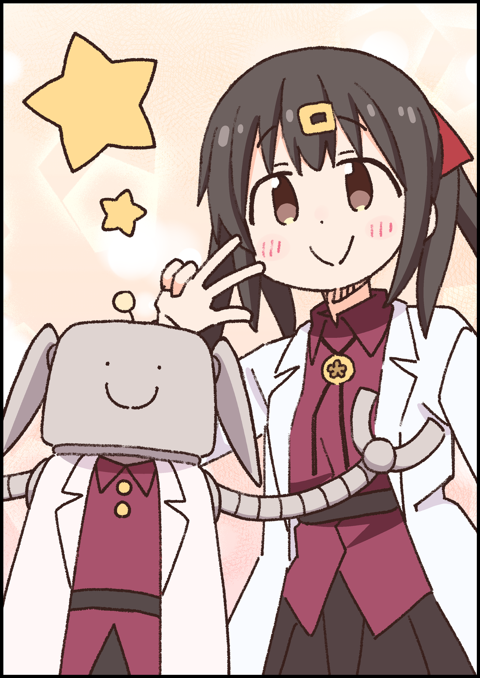 ページ 14