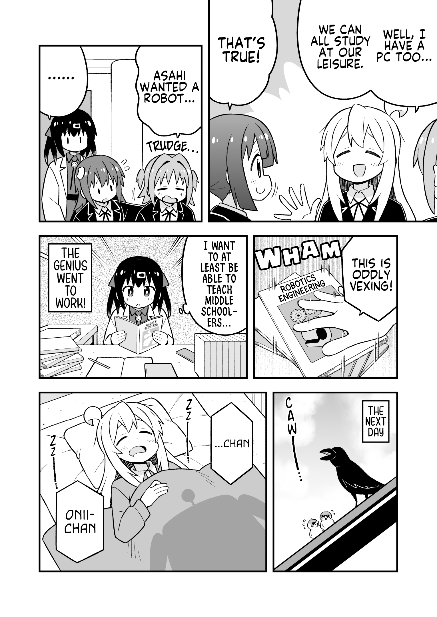 ページ 6