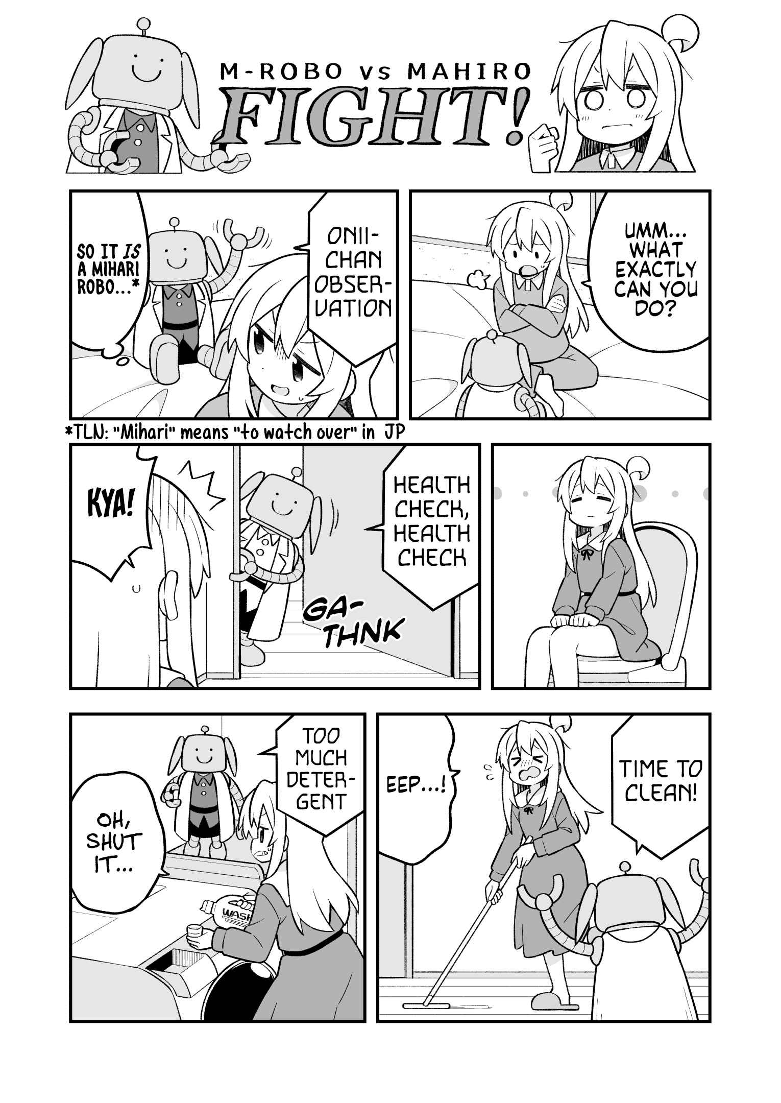 ページ 9