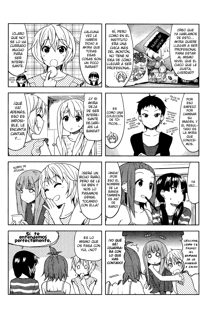 ページ 5