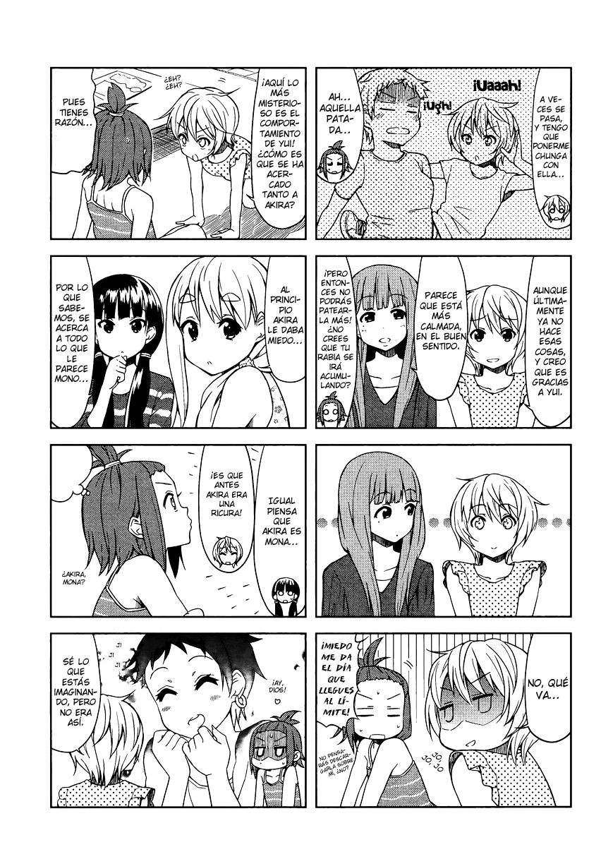 ページ 6