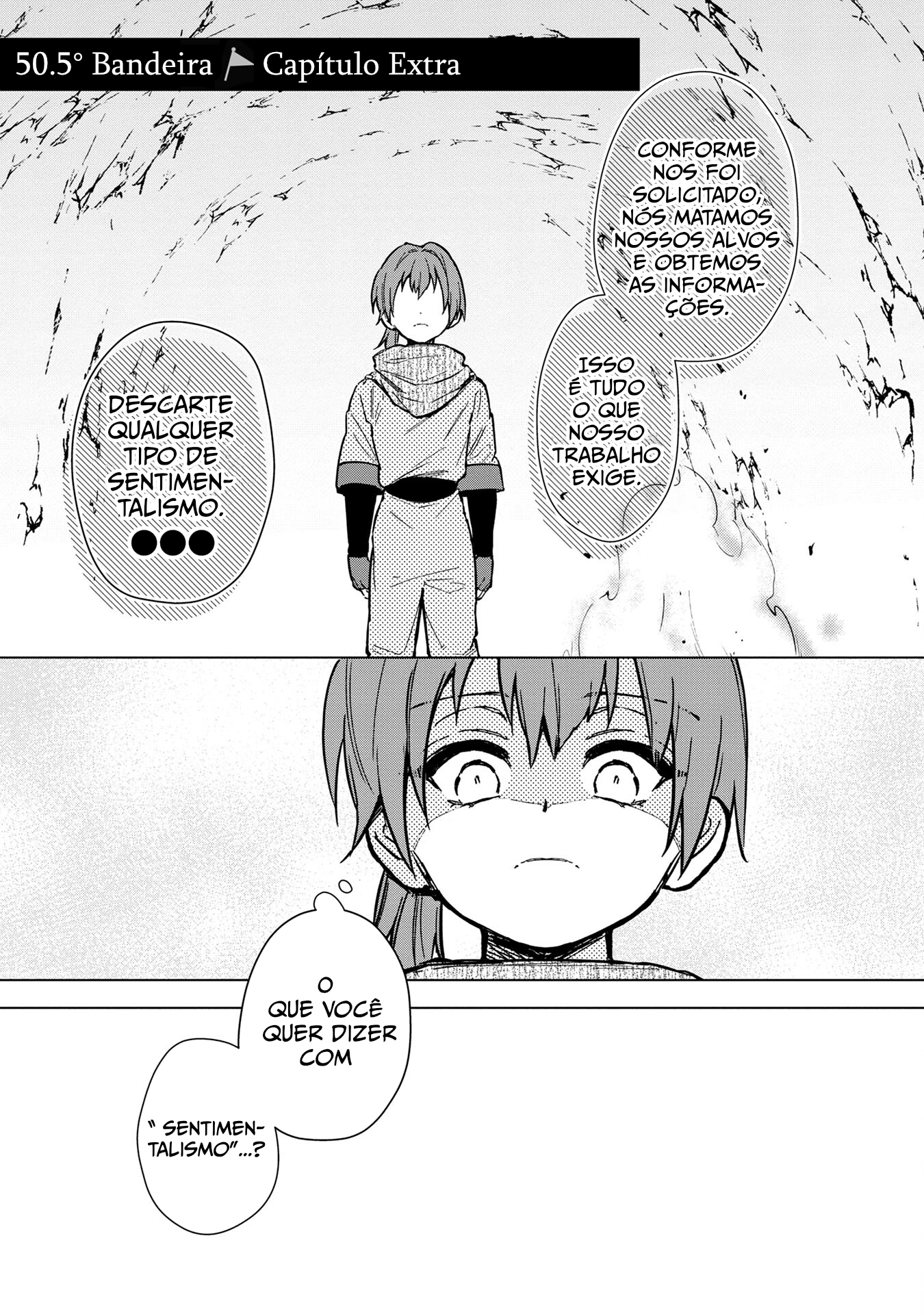 ページ 1