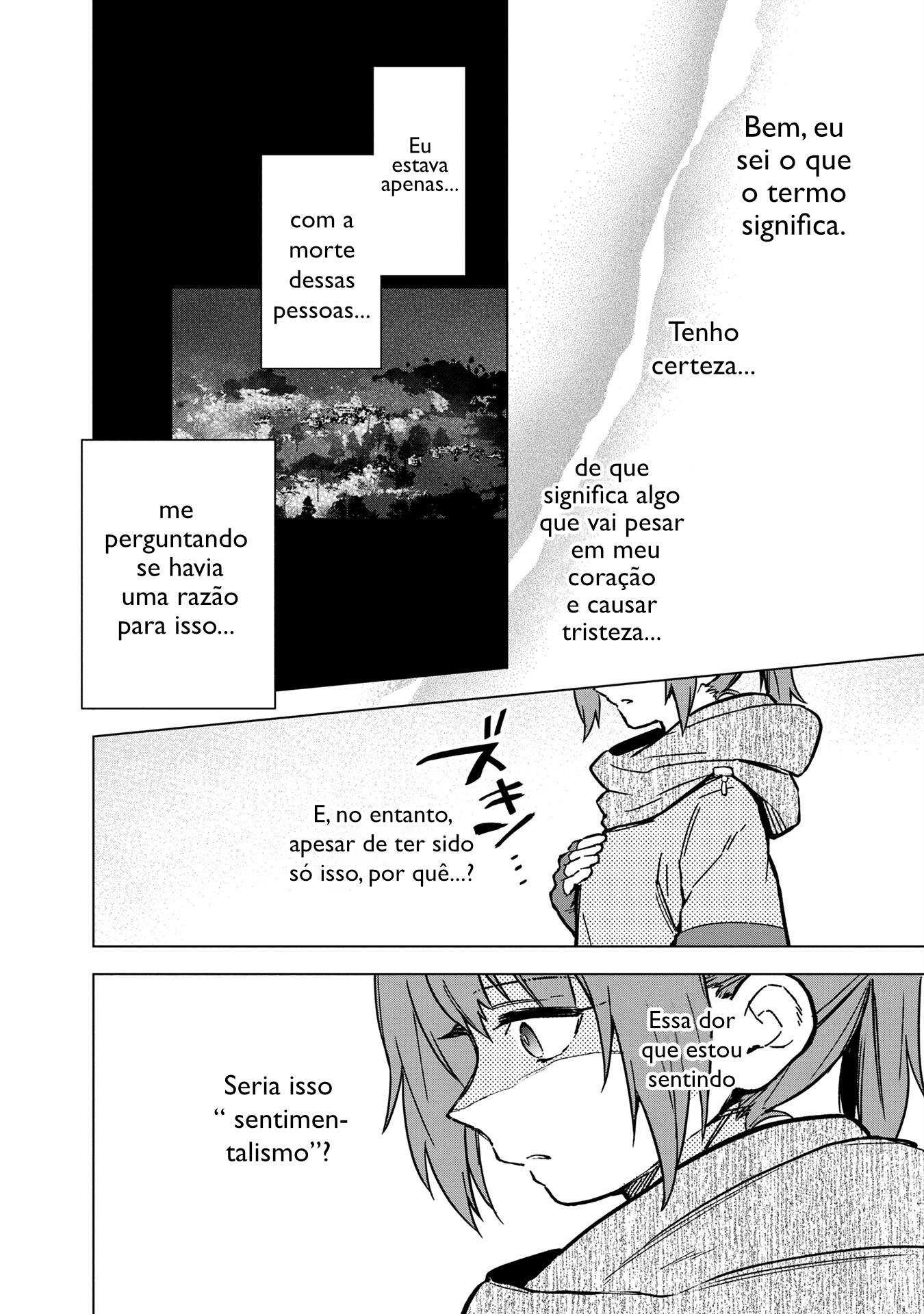 ページ 2