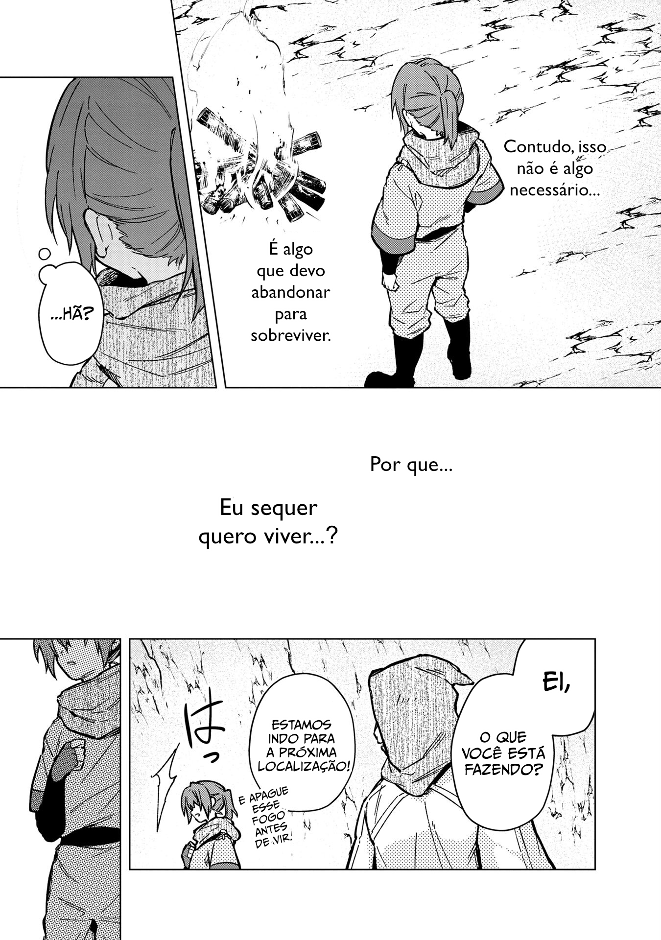 ページ 3