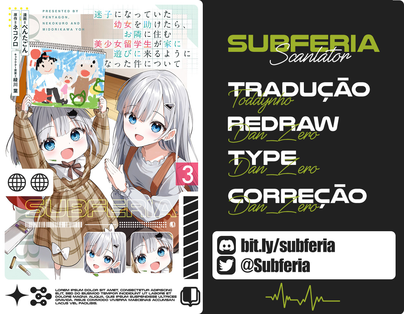 ページ 1