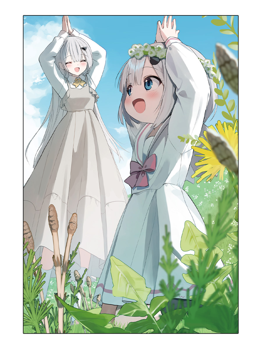 ページ 3