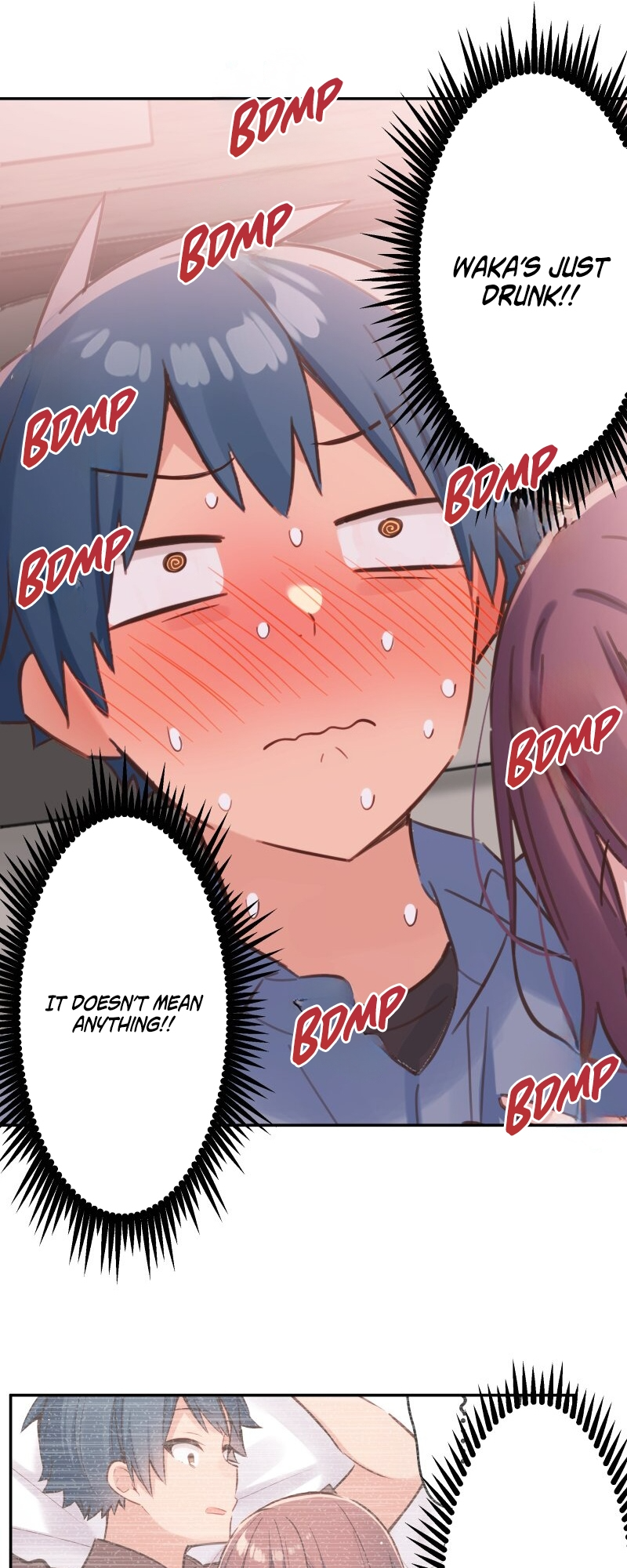 ページ 13