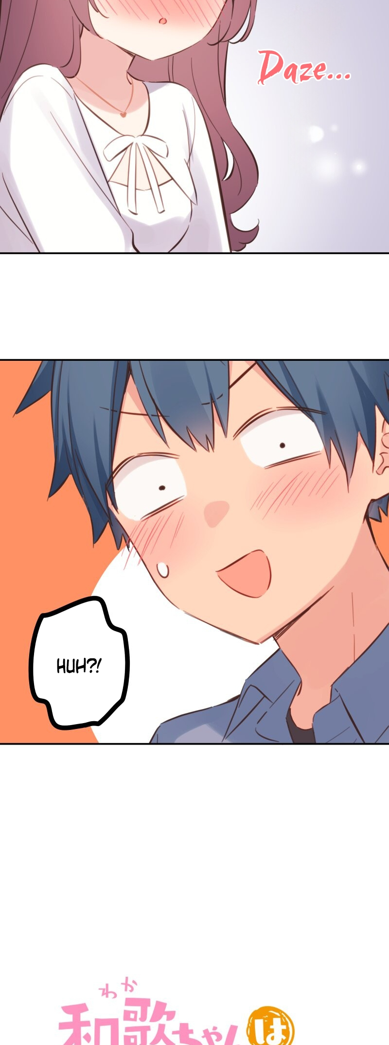 ページ 3