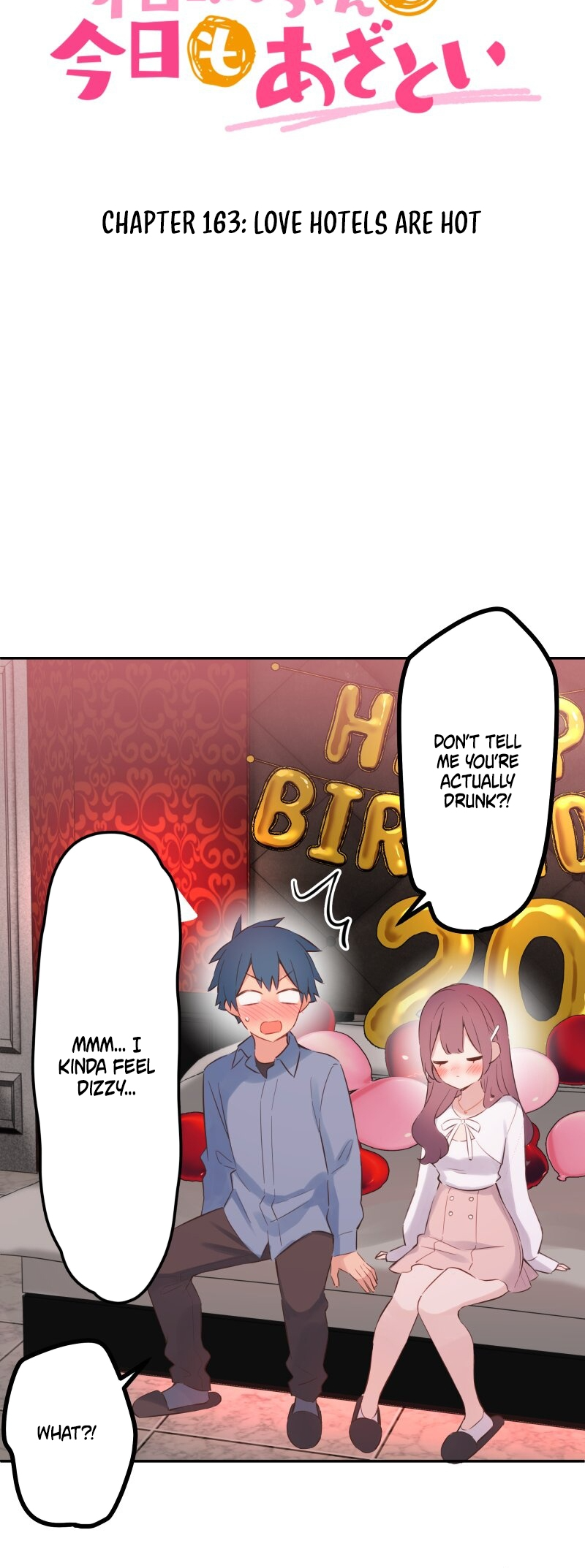 ページ 4